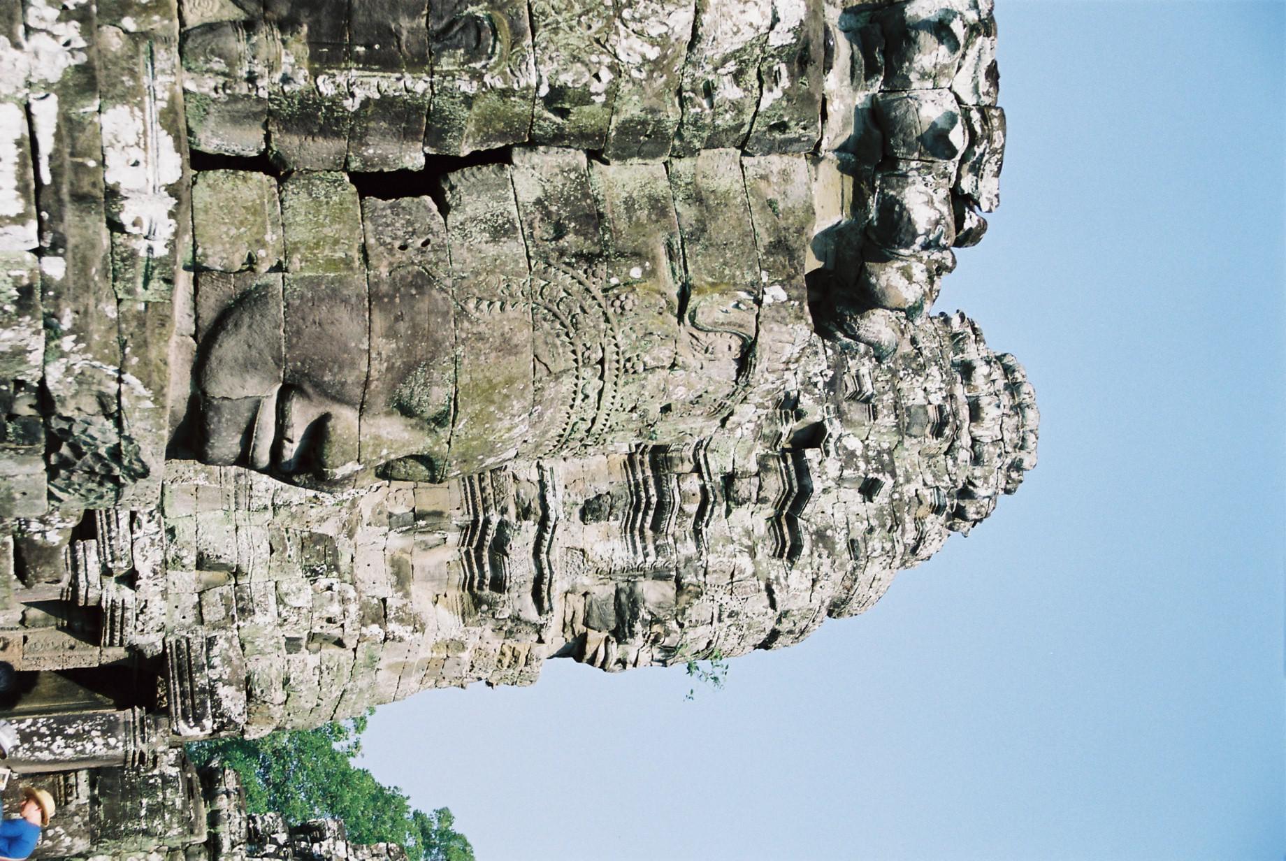 Cambodge