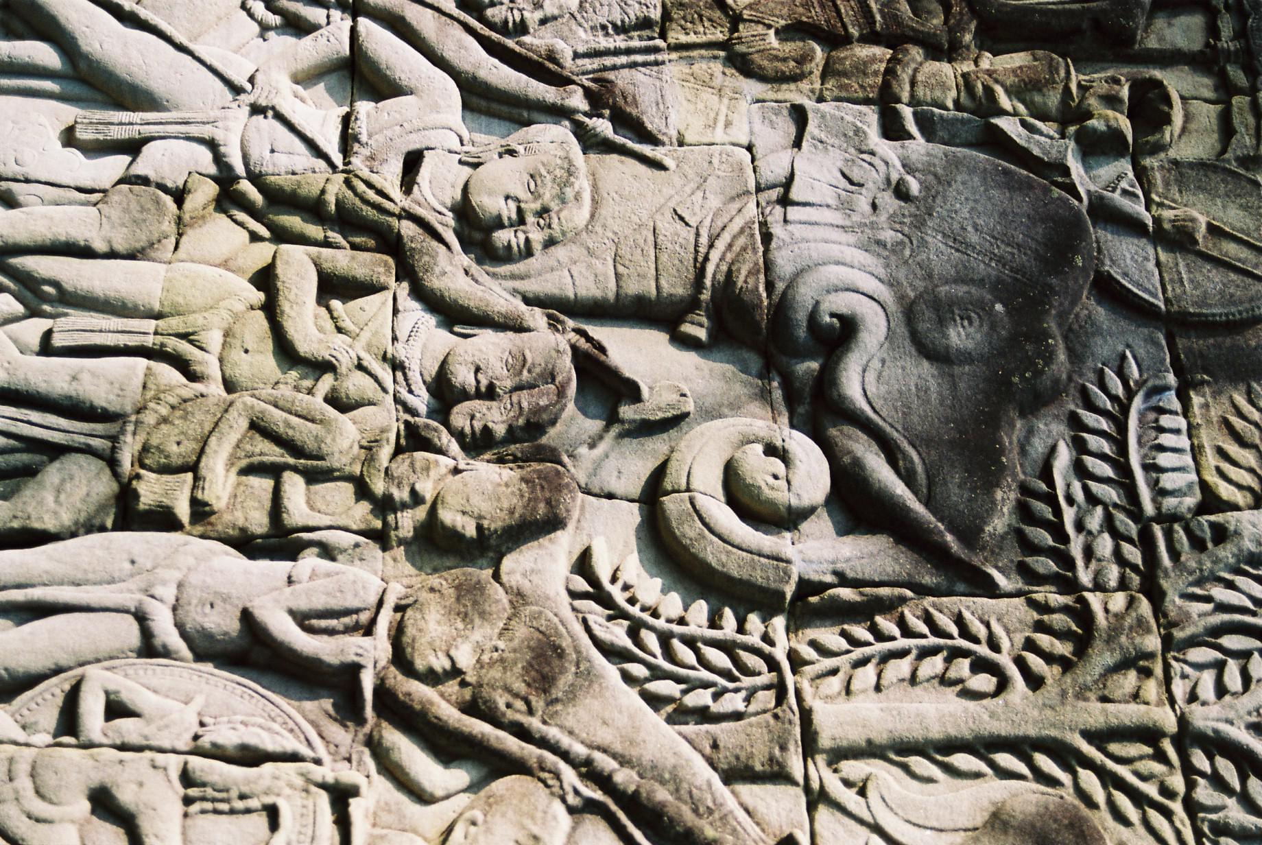 Cambodge