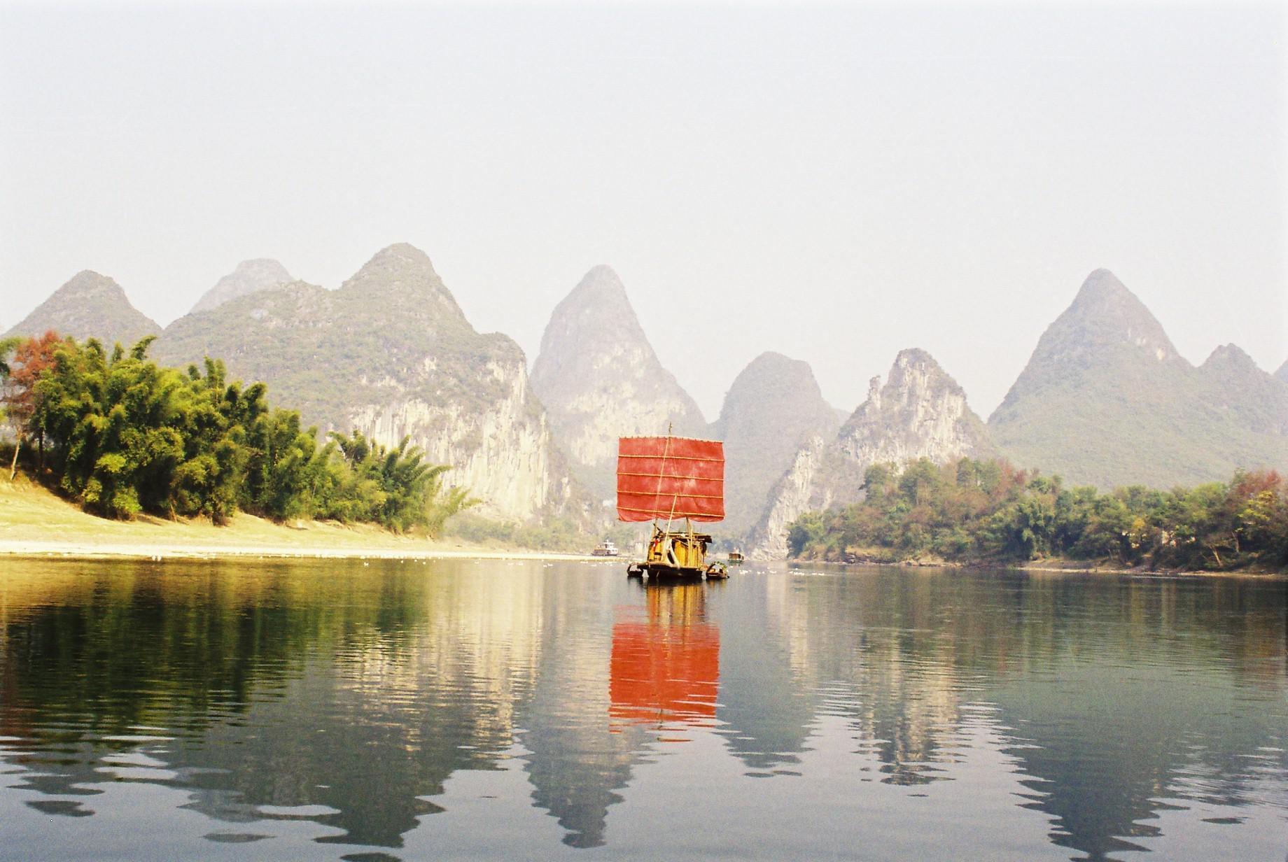 Chine