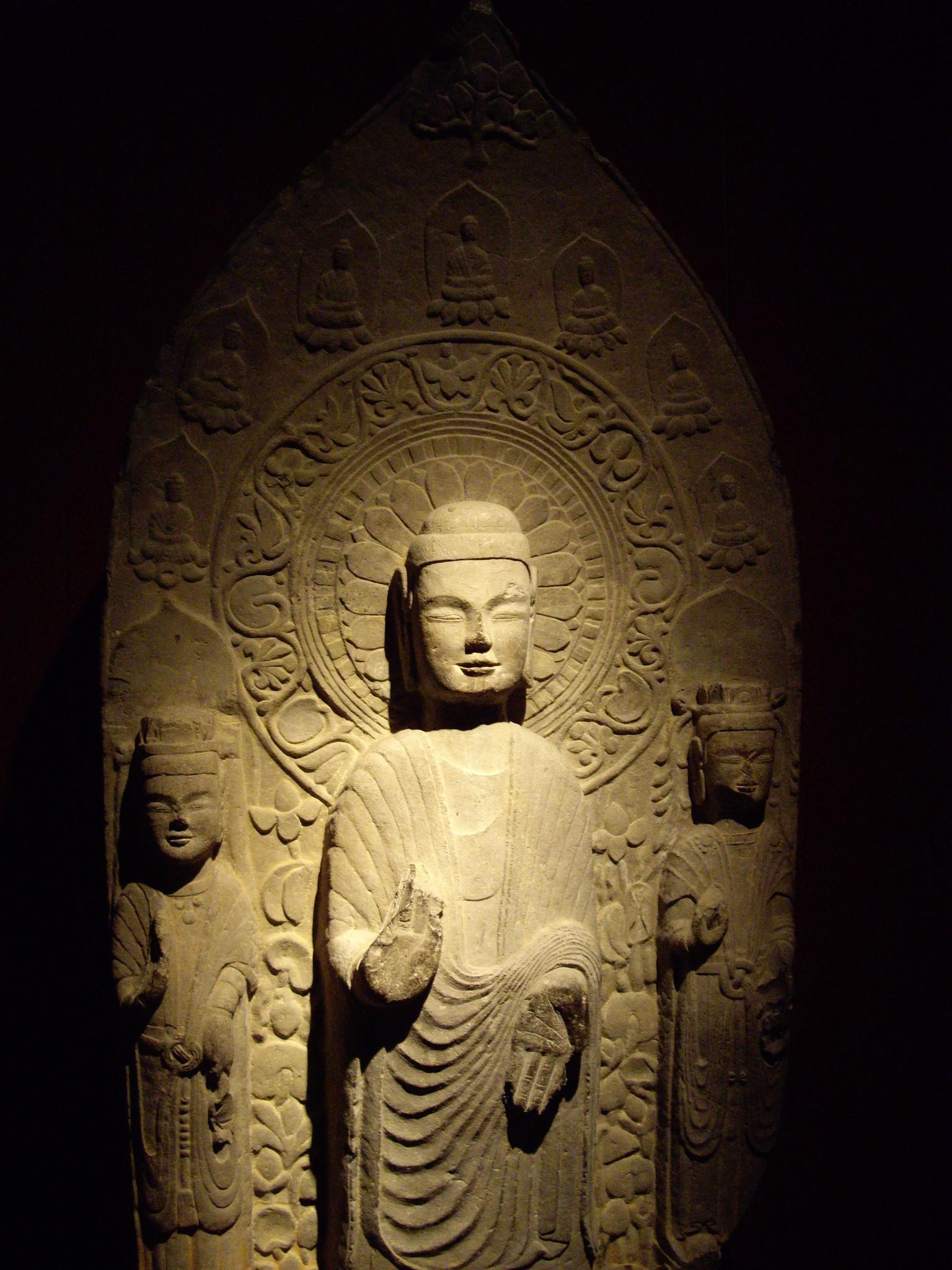 Chine