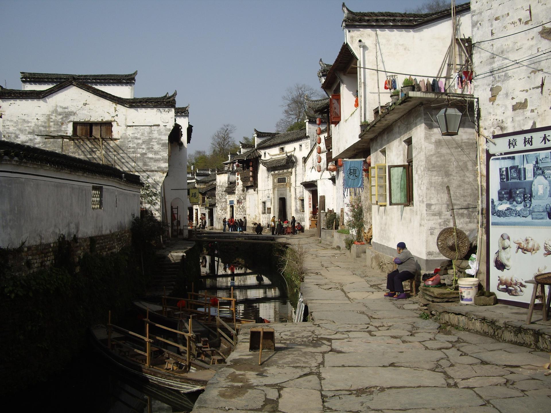 Chine