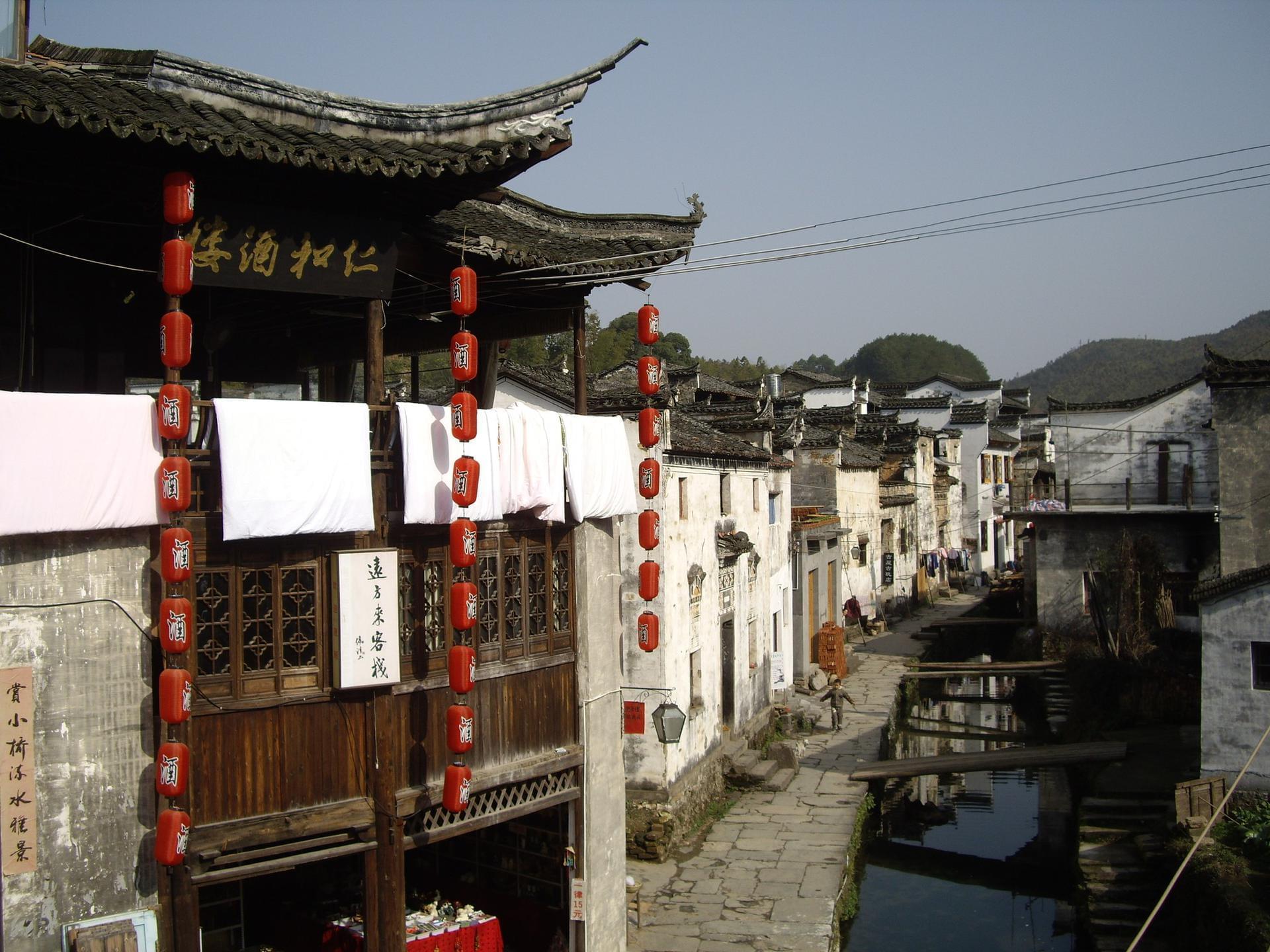 Chine