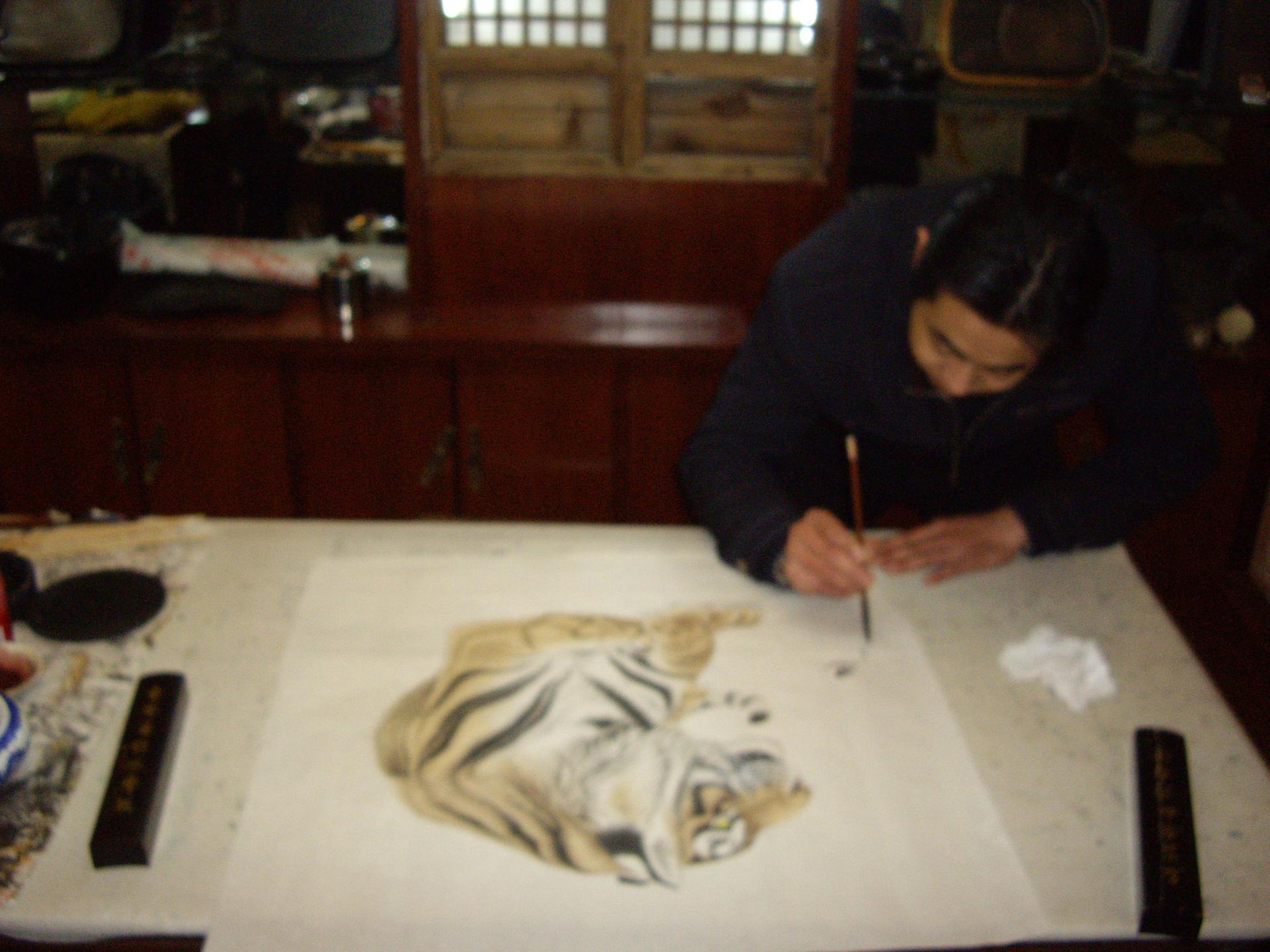 Chine