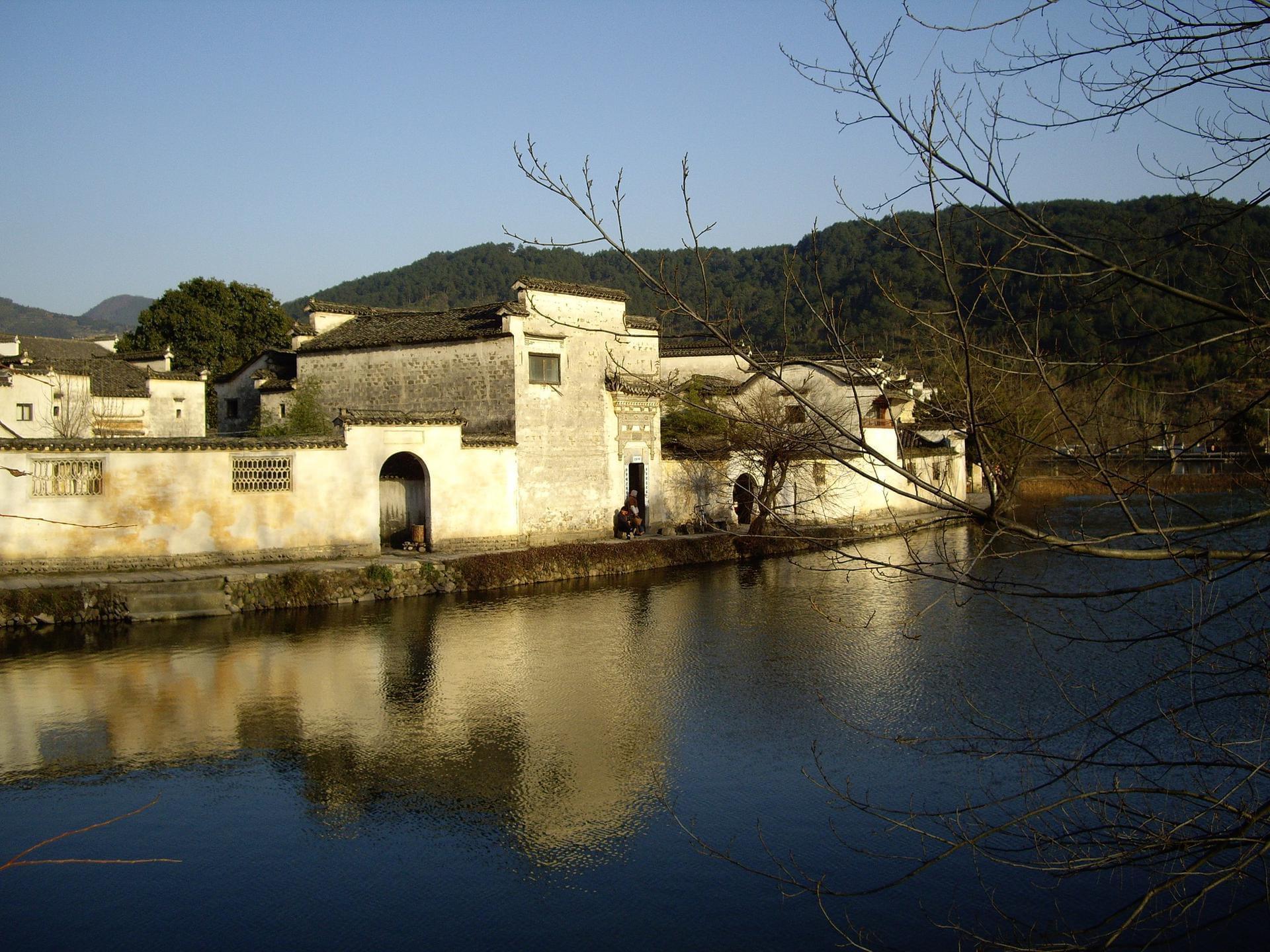 Chine
