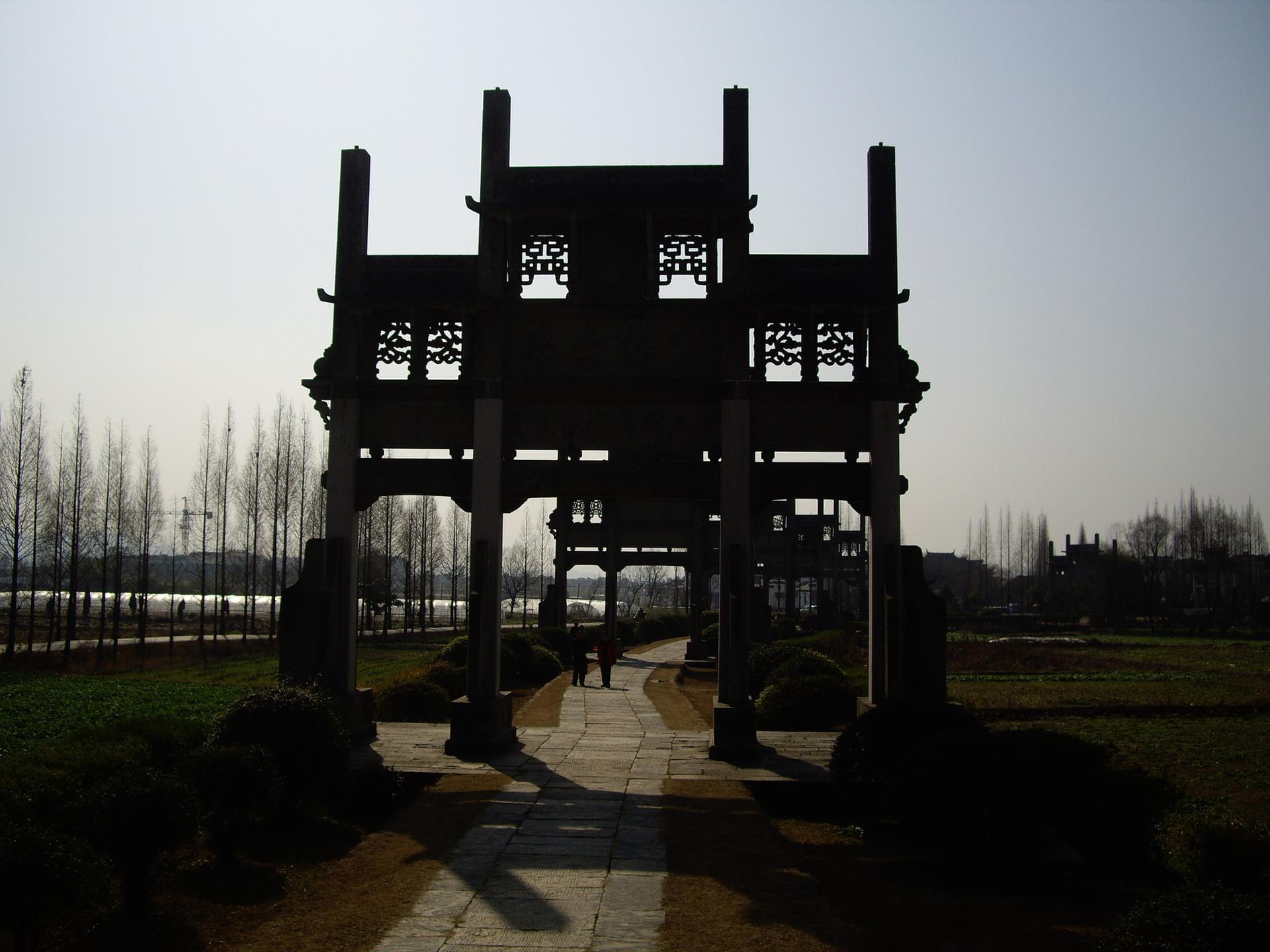 Chine