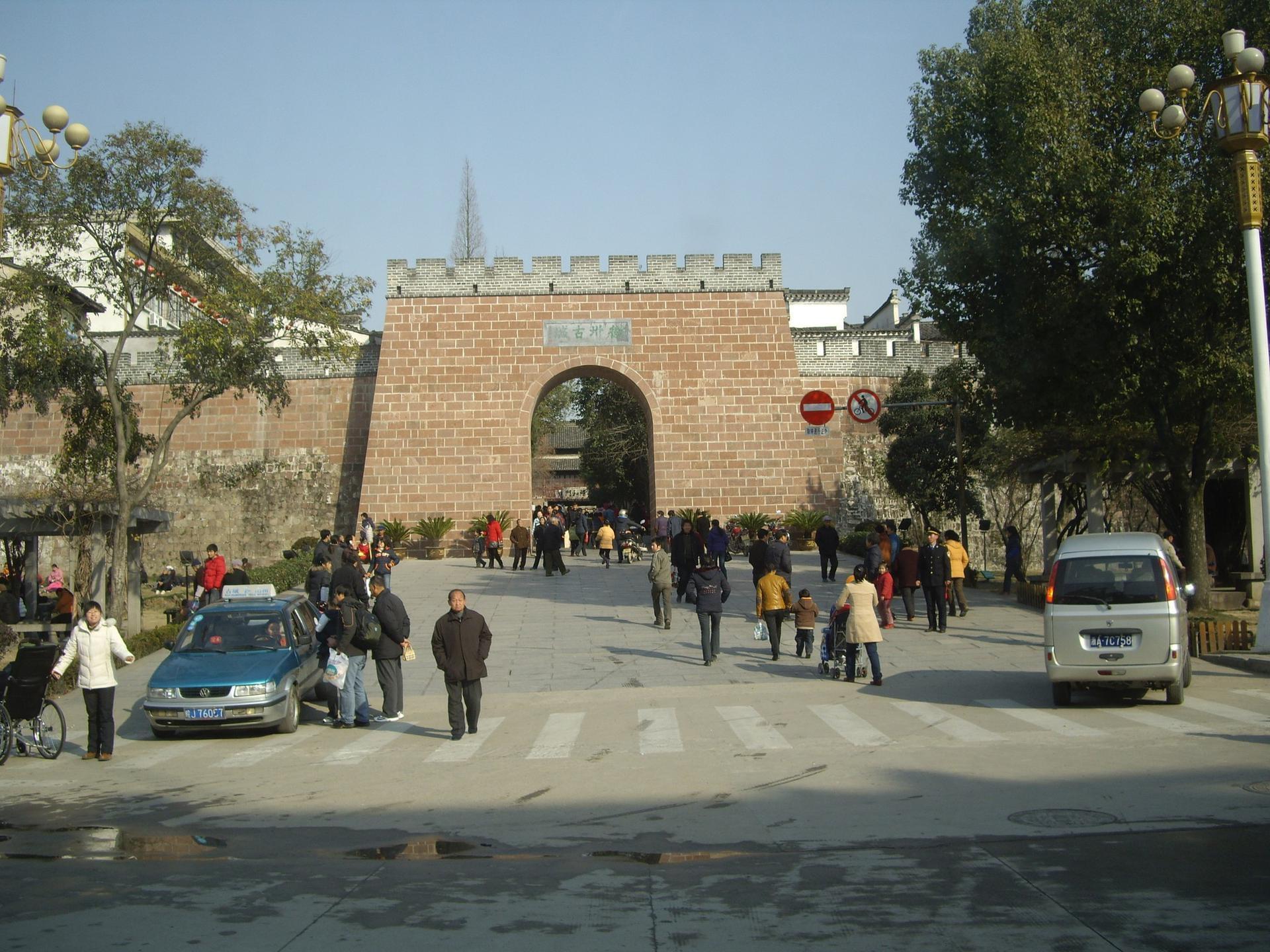 Chine