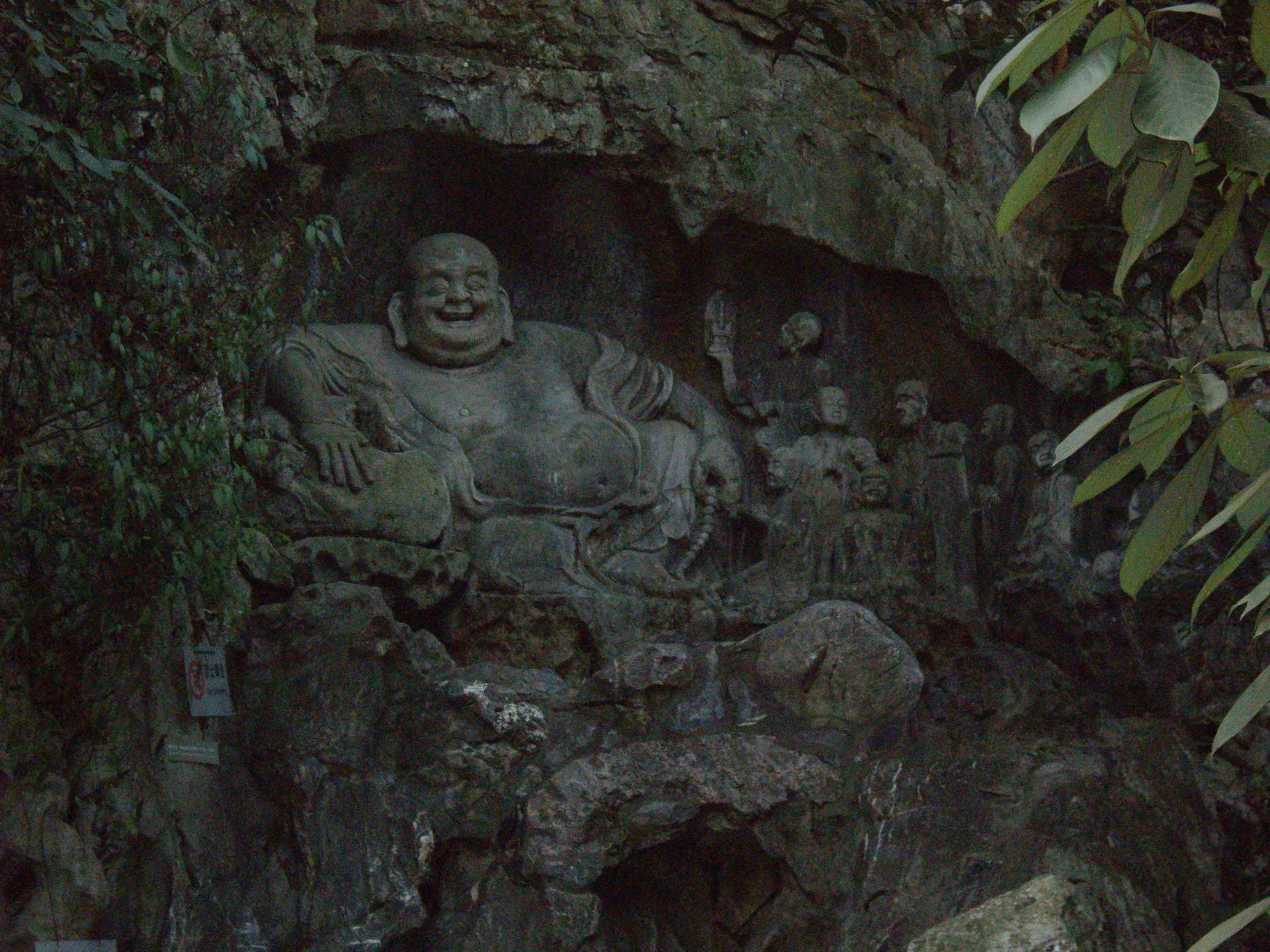 Chine