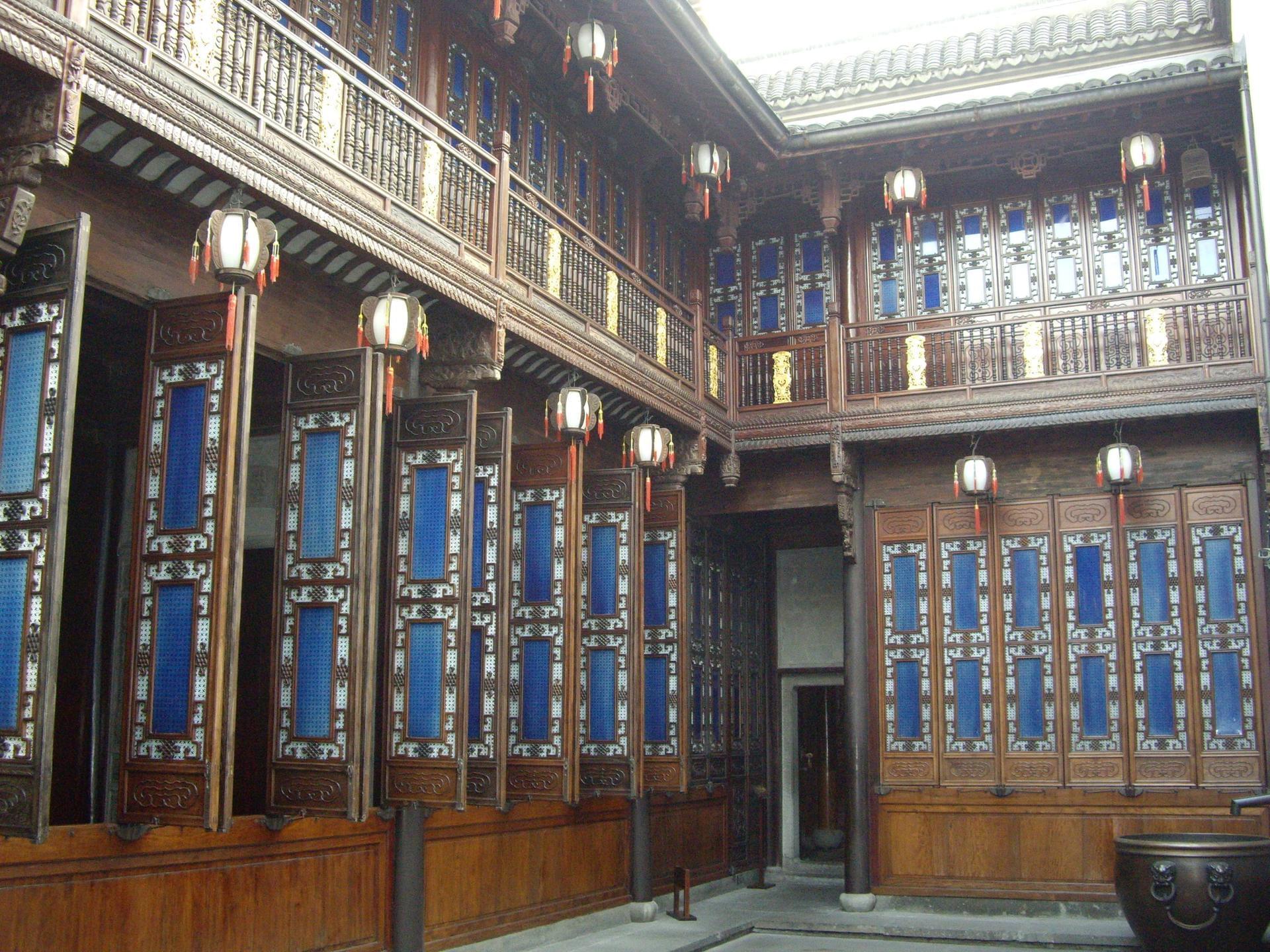 Chine