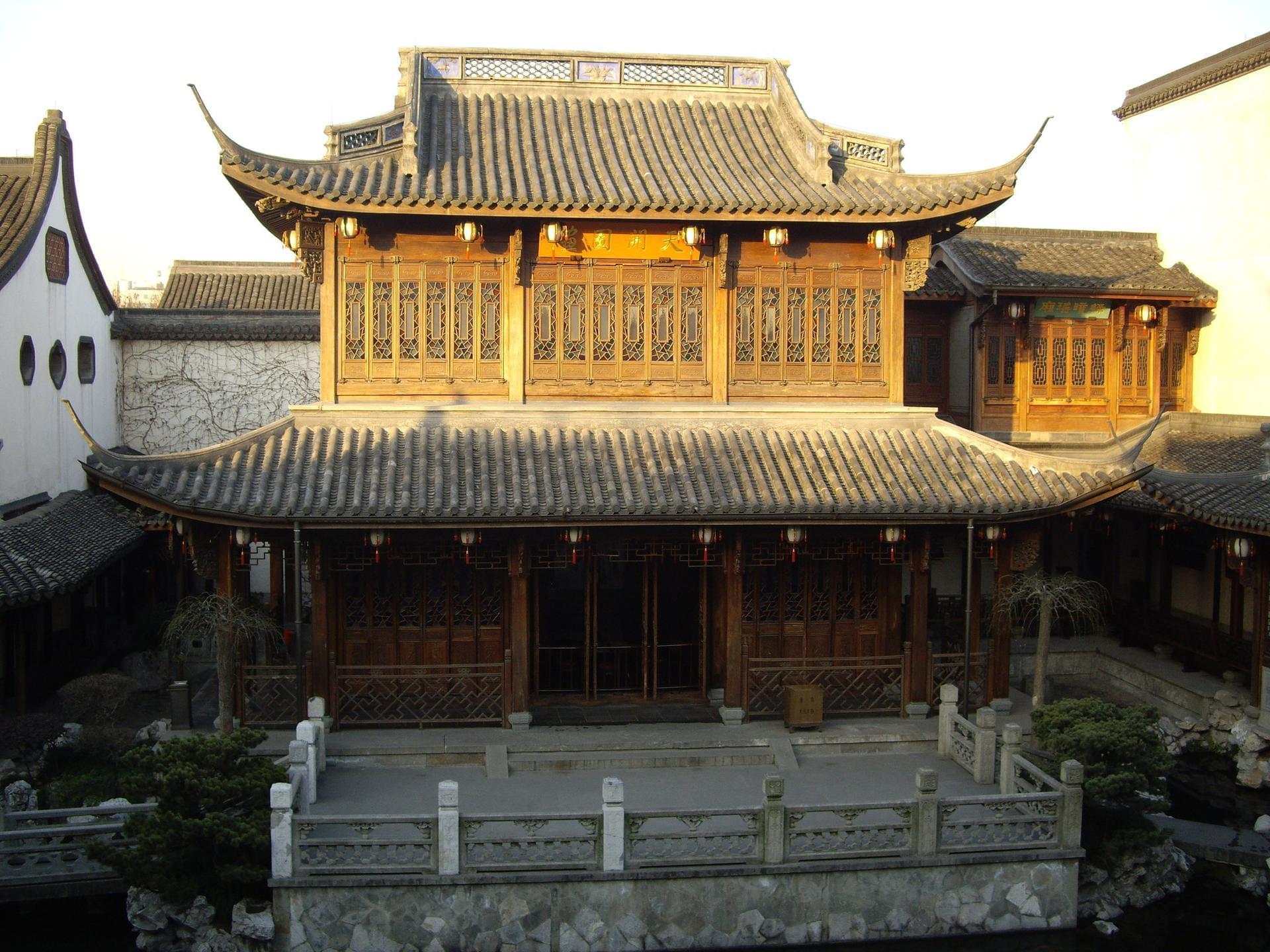 Chine