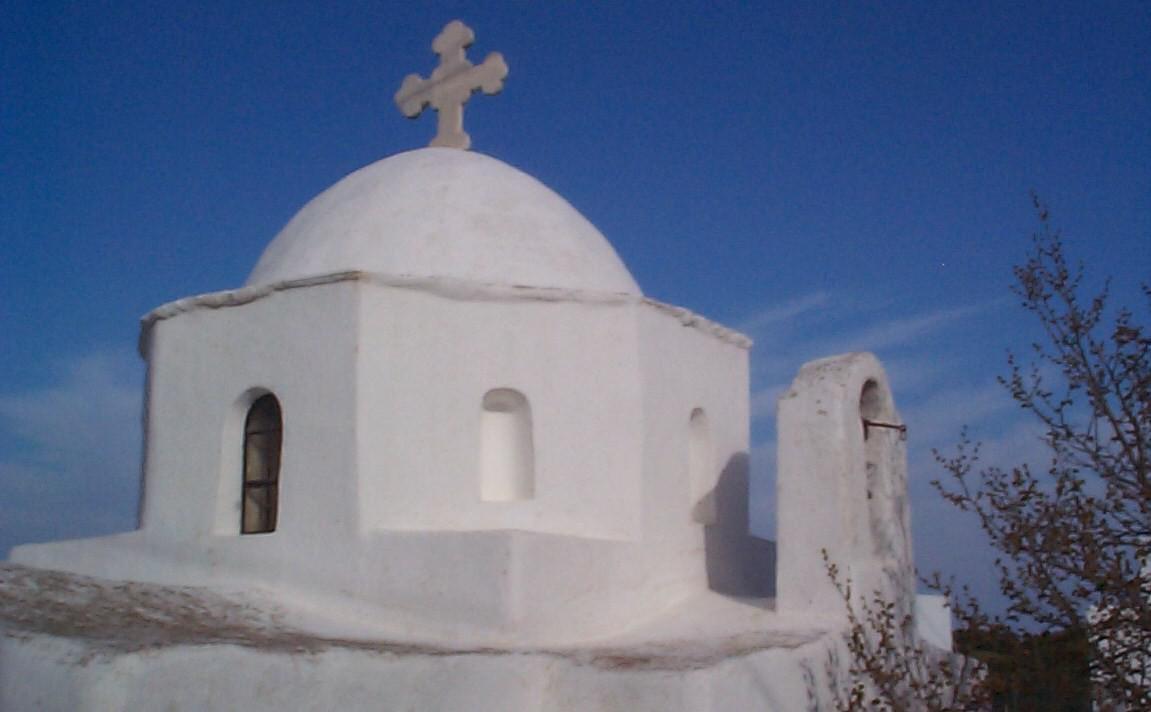 Iles des Cyclades