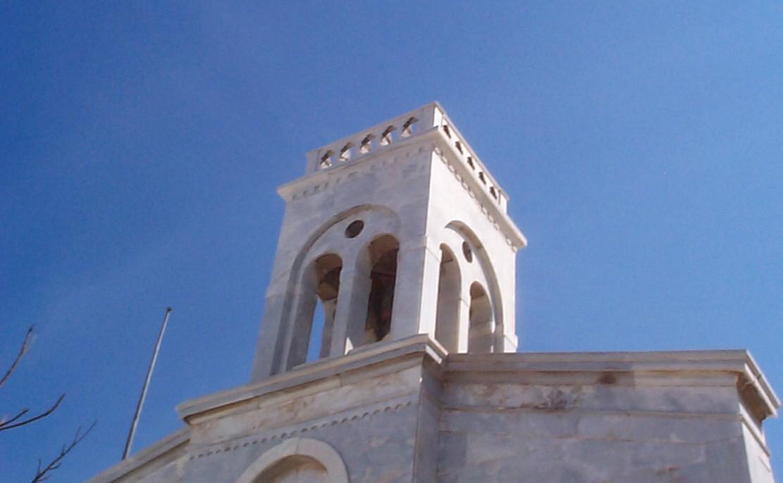 Iles des Cyclades