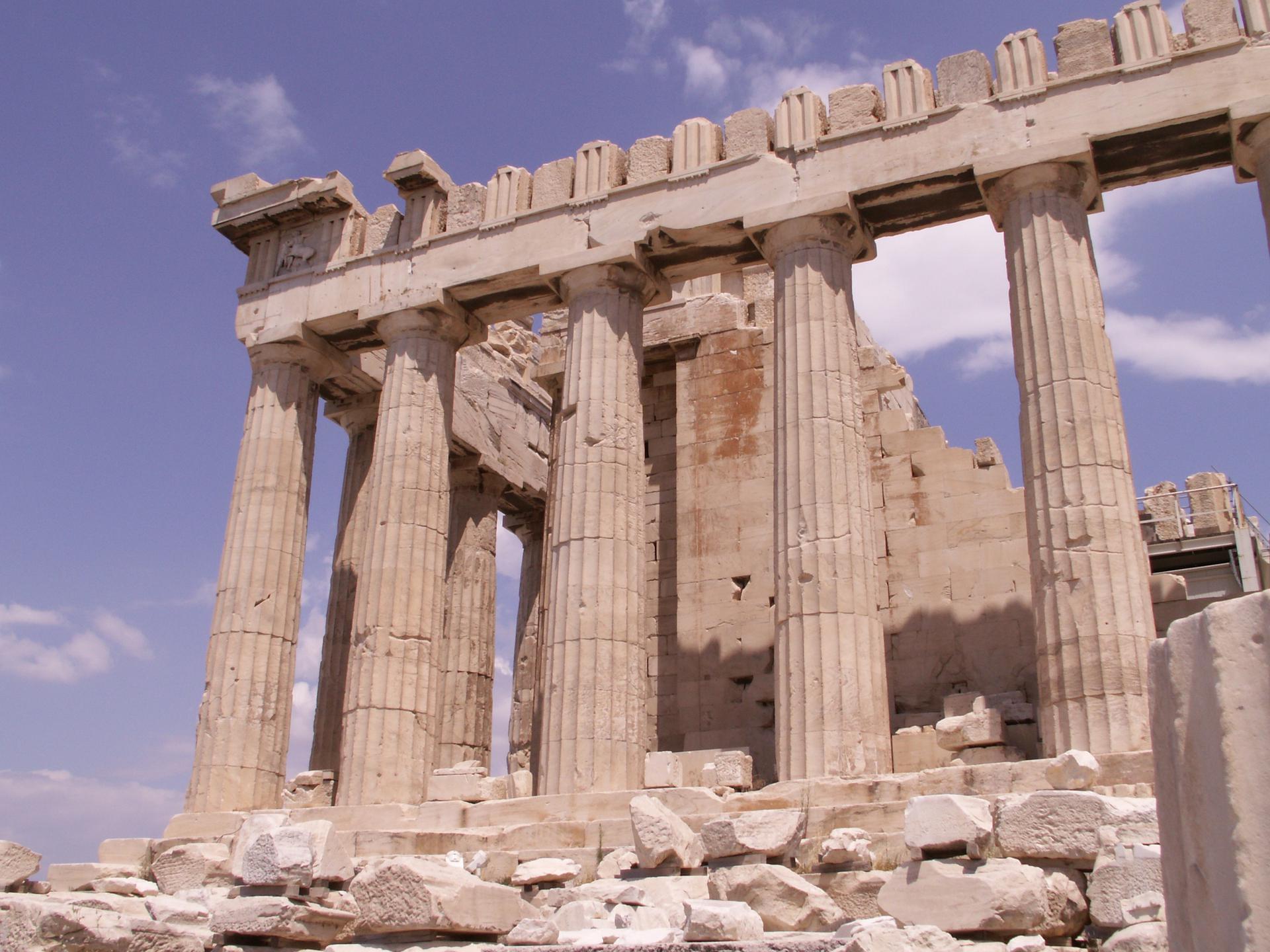 Grèce