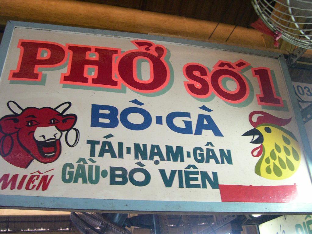 Ho Chi Minh Ville  Saigon