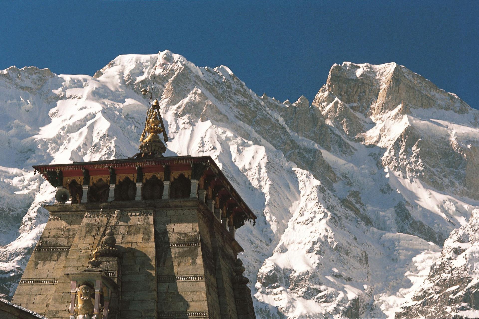 Inde