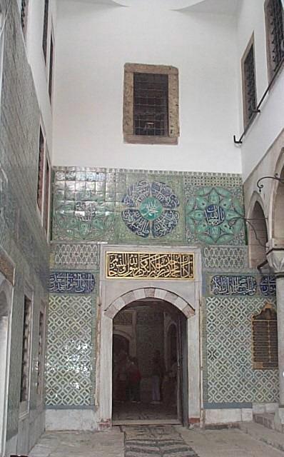 Istanbul