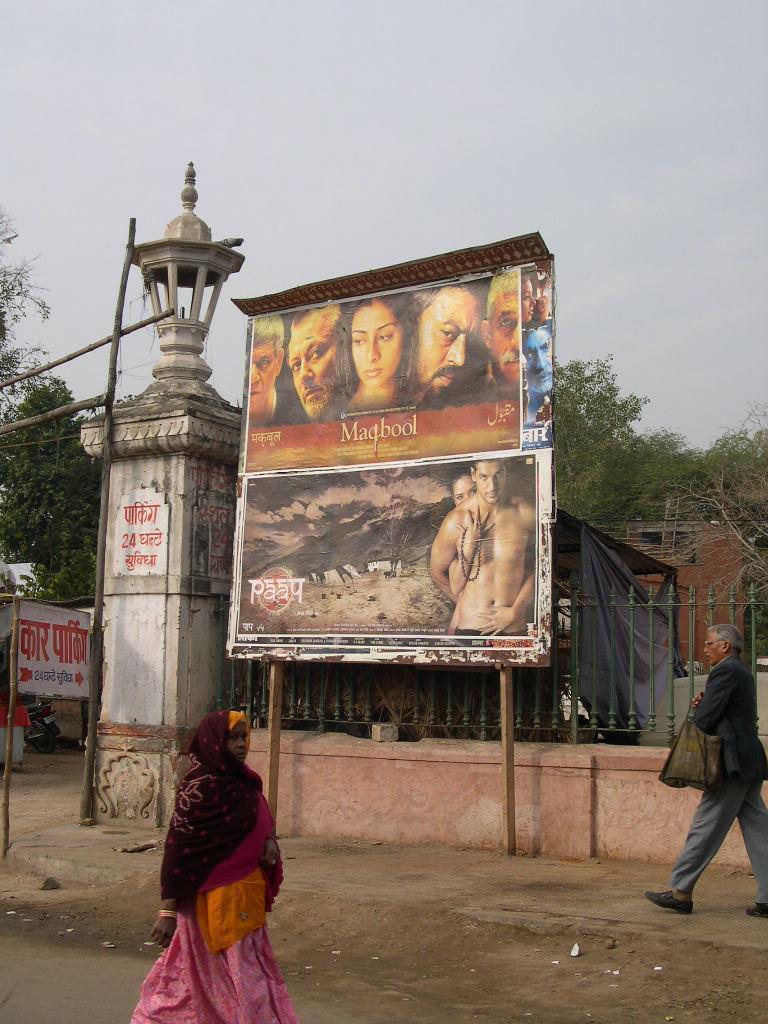 Jaipur