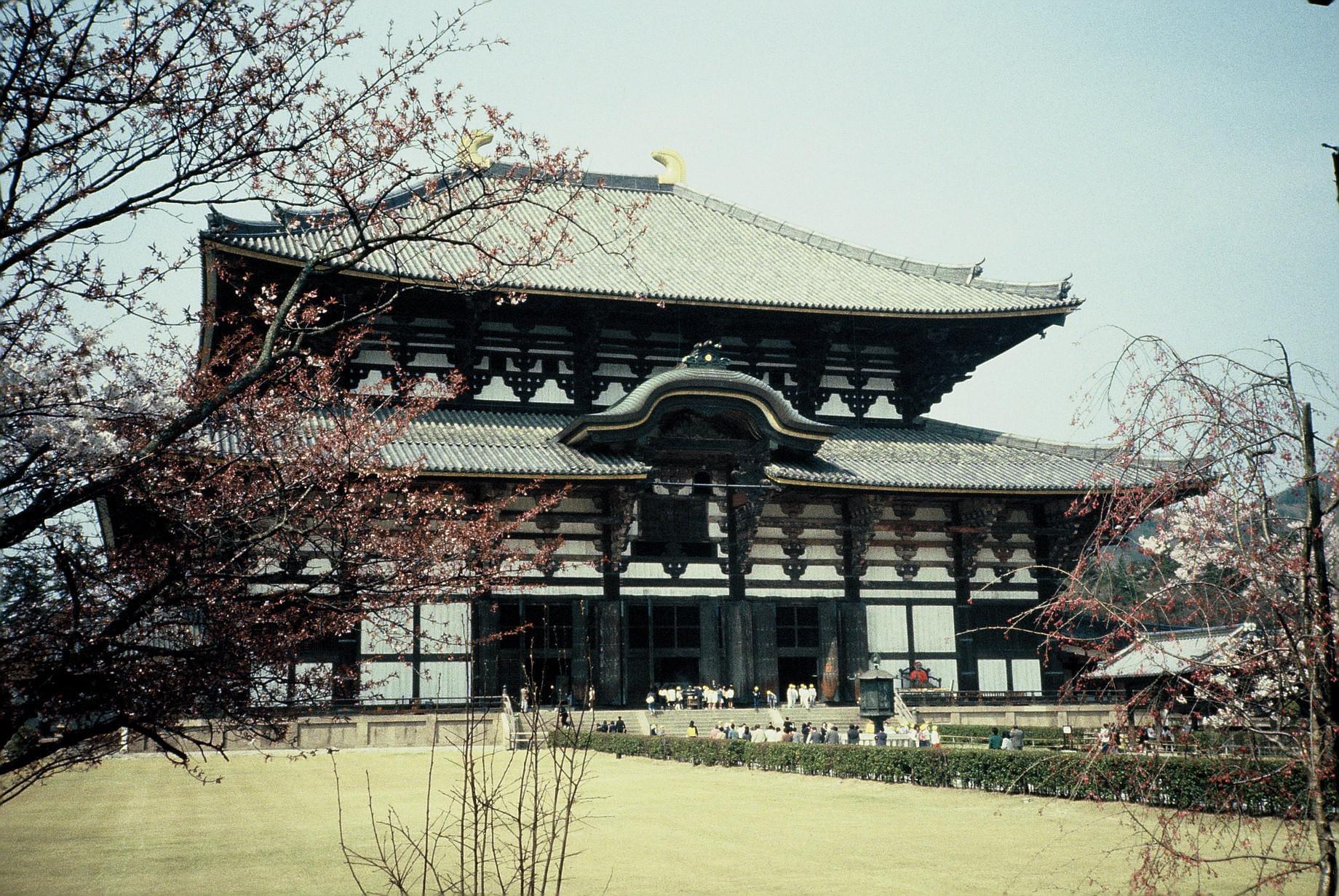 Japon
