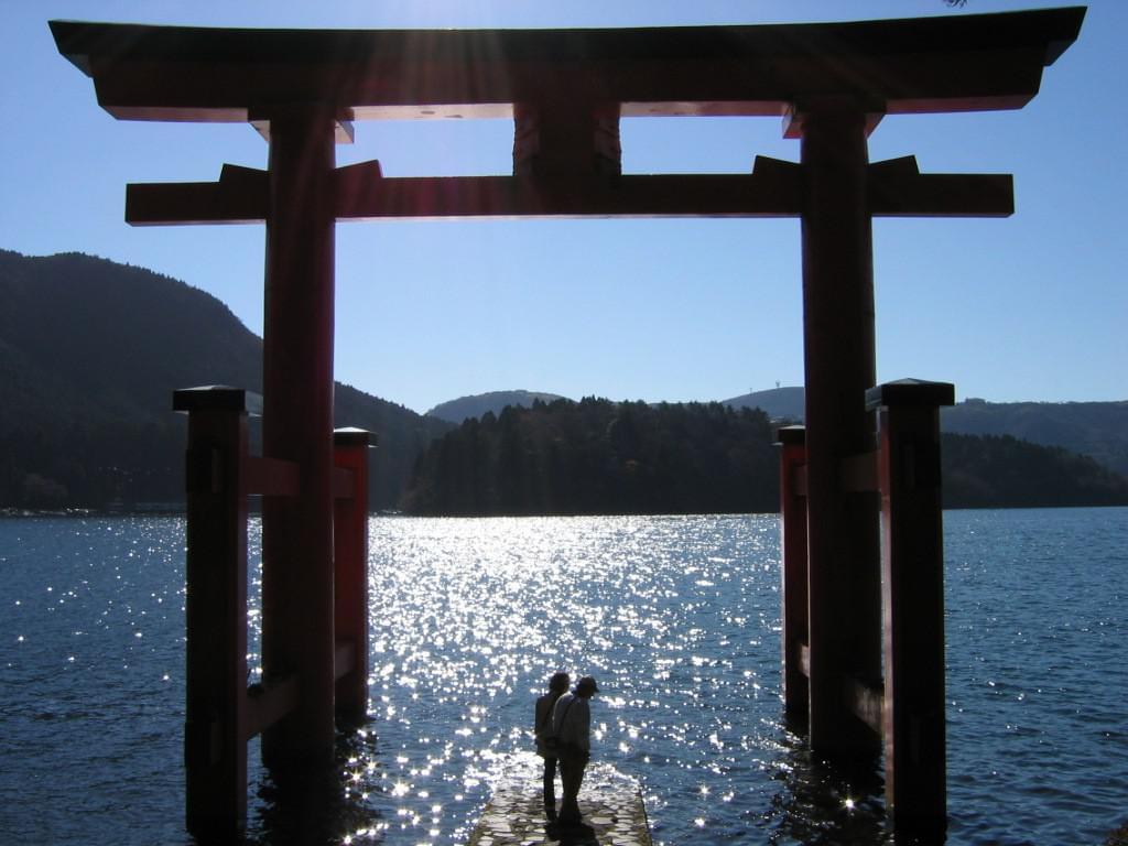Japon