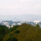 Japon