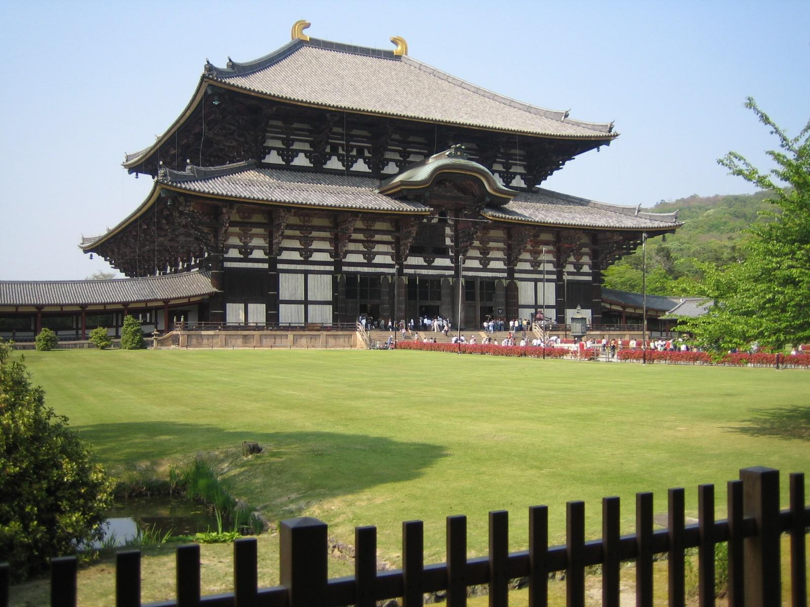 Japon