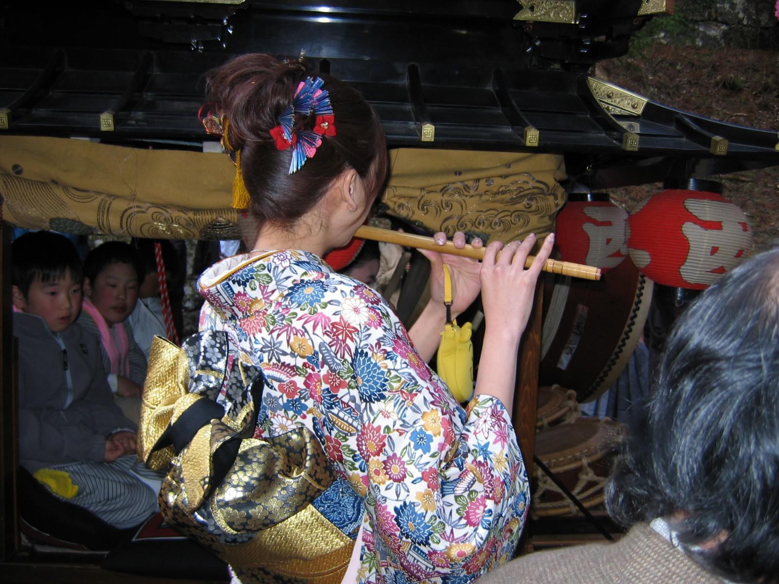 Japon