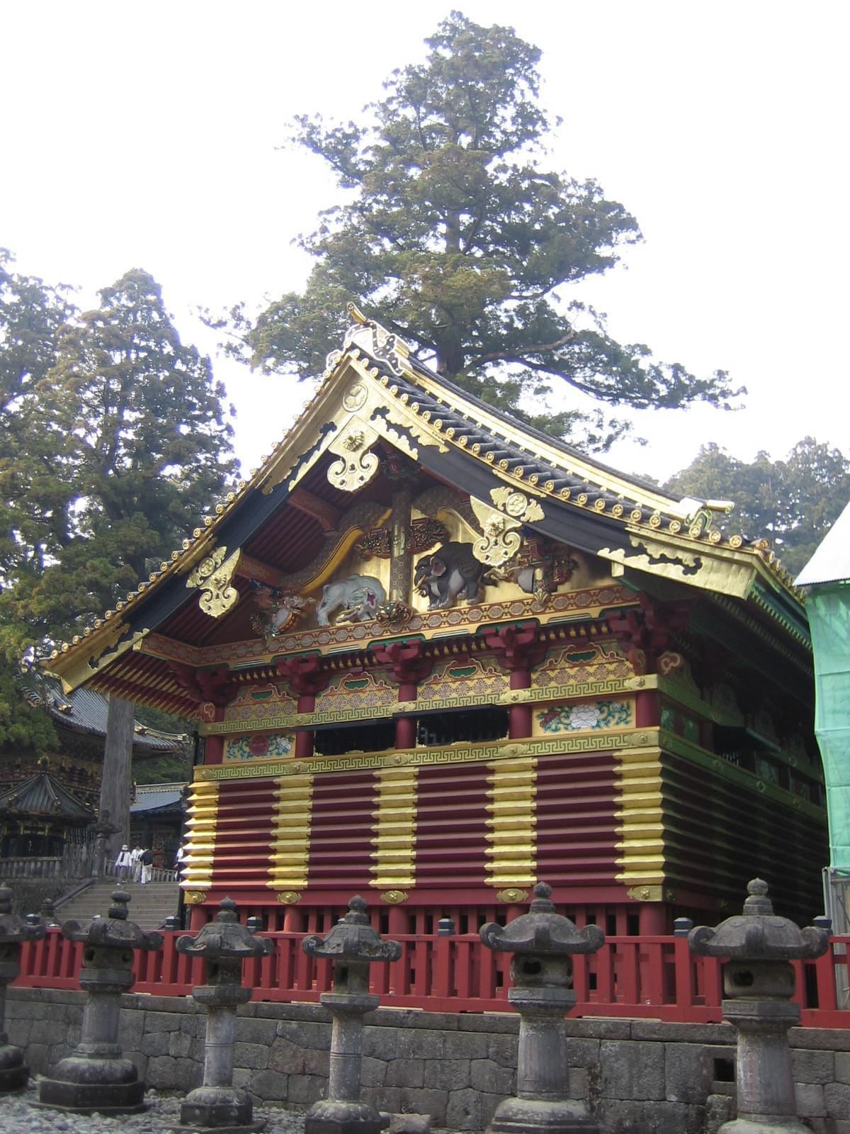 Japon