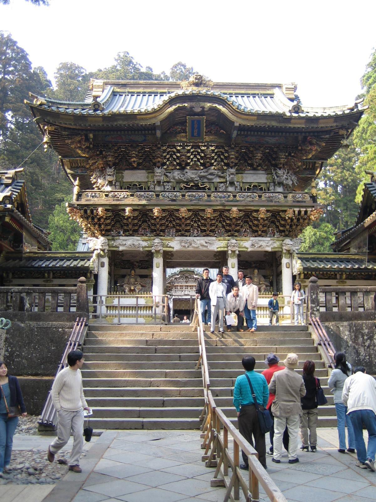 Japon