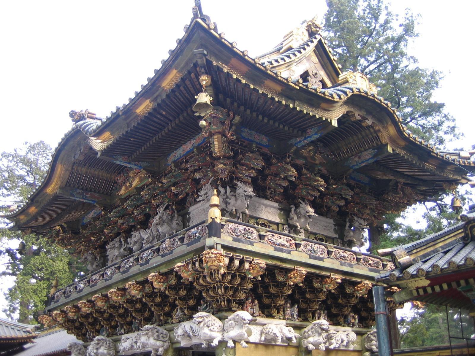 Japon