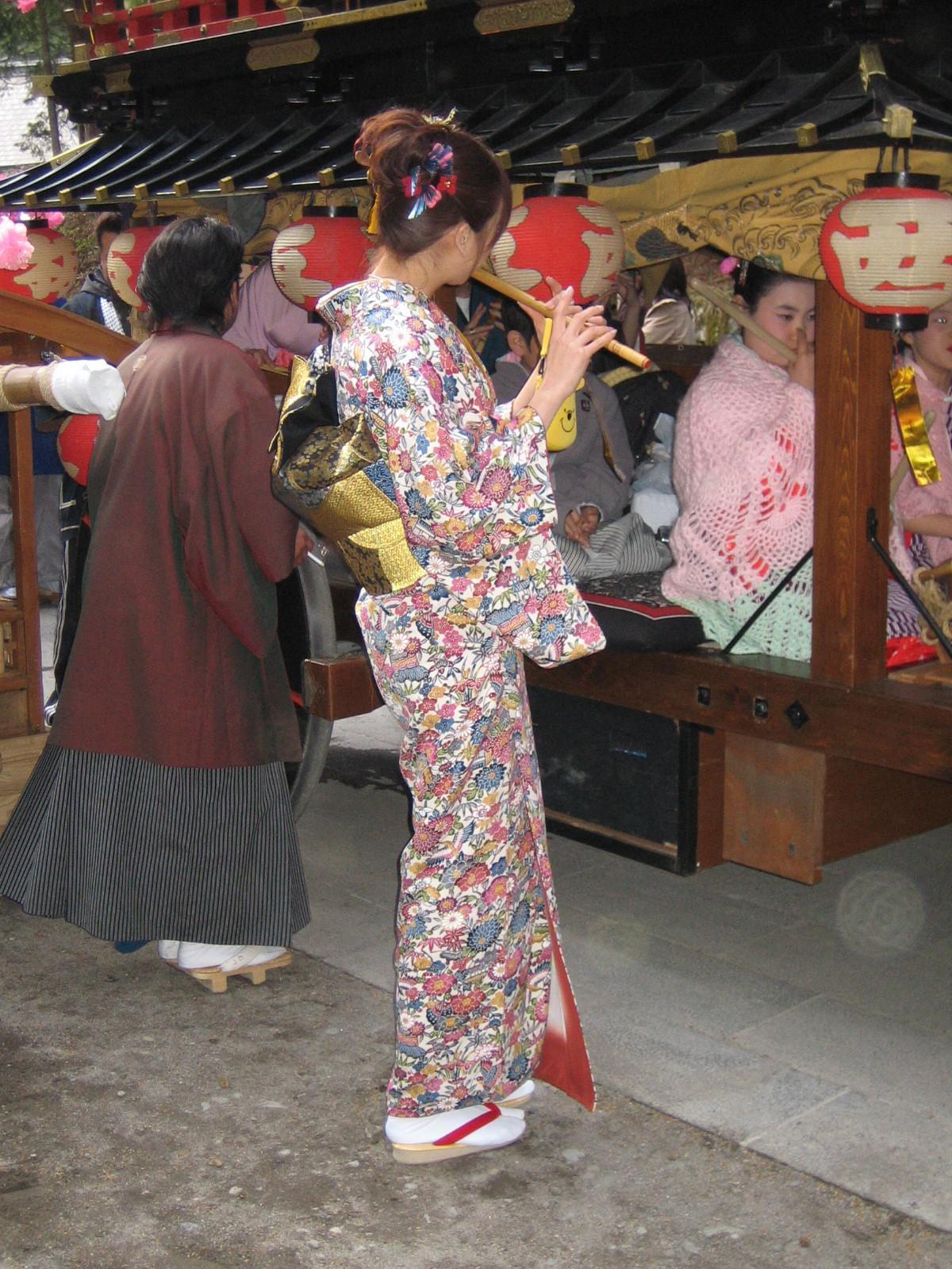 Japon