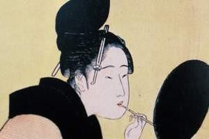 Japon