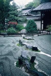 Japon