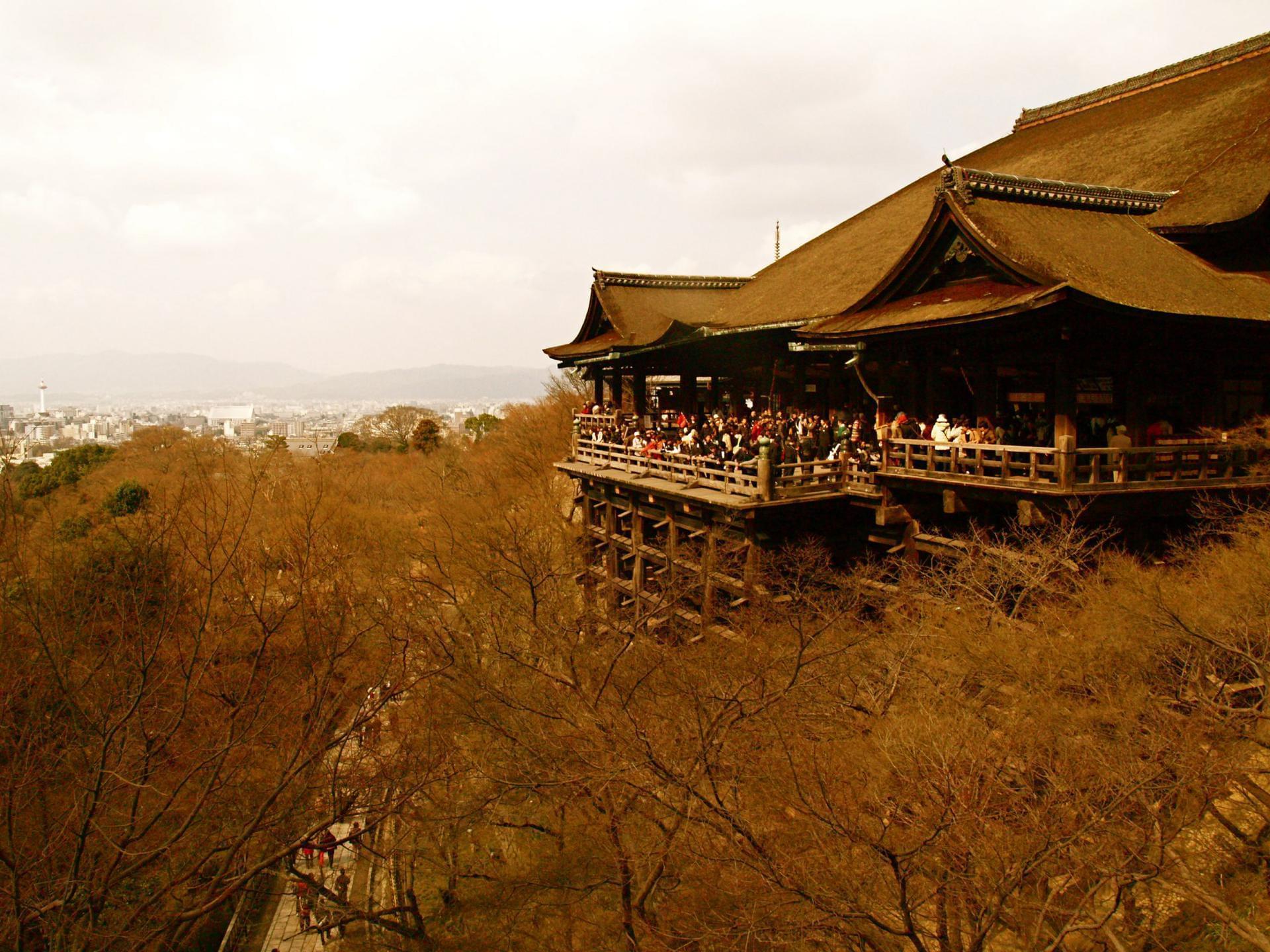 Japon