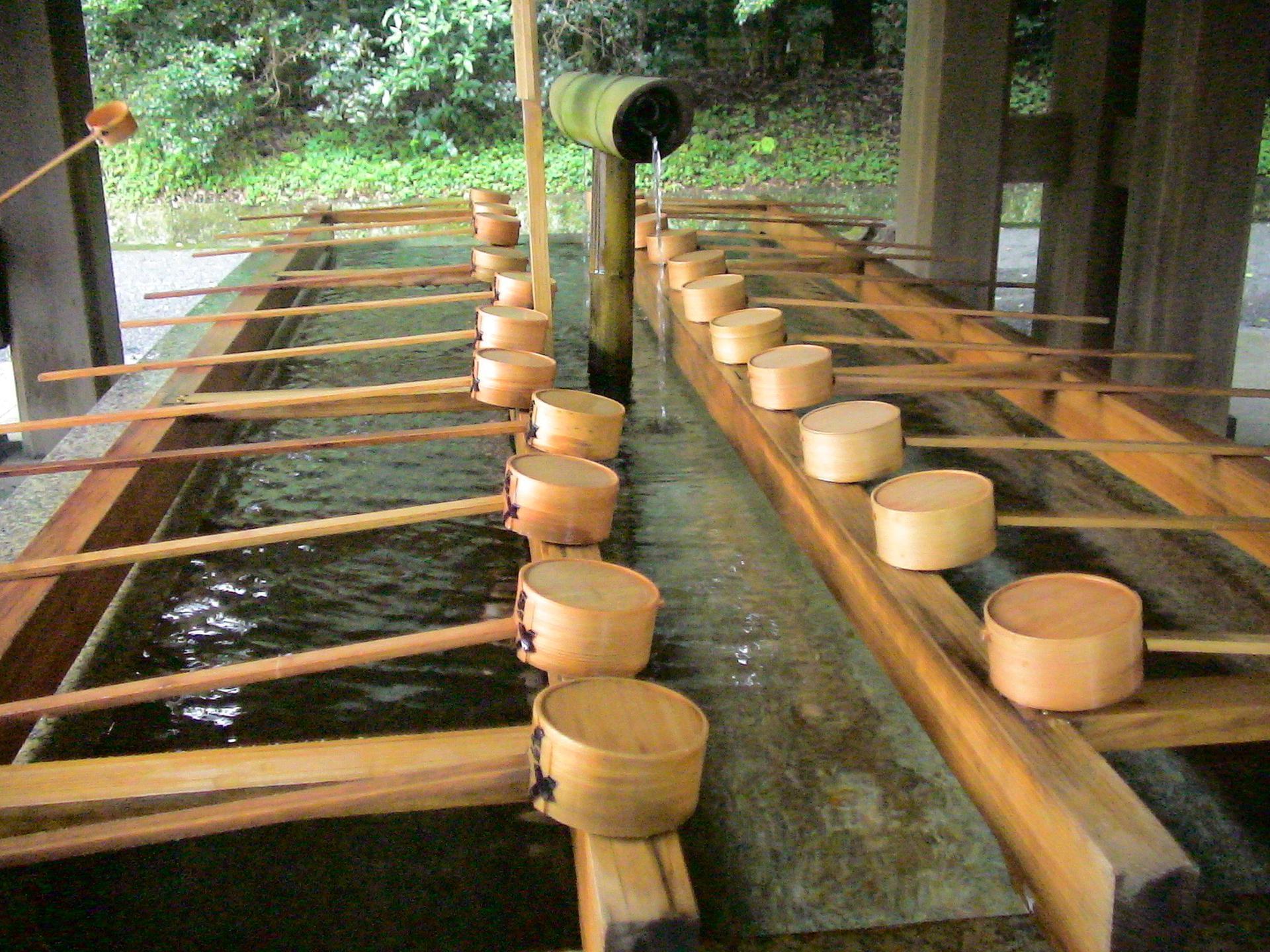 Japon