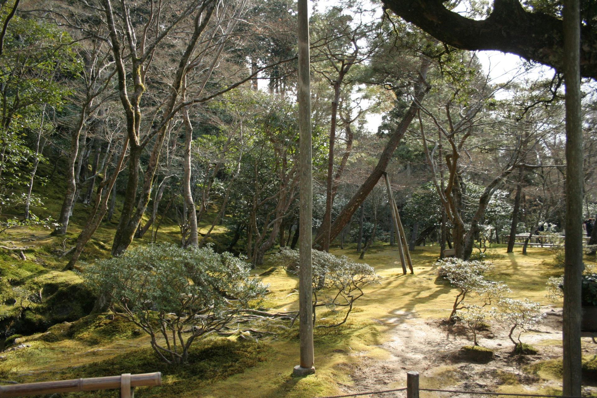 Kyoto