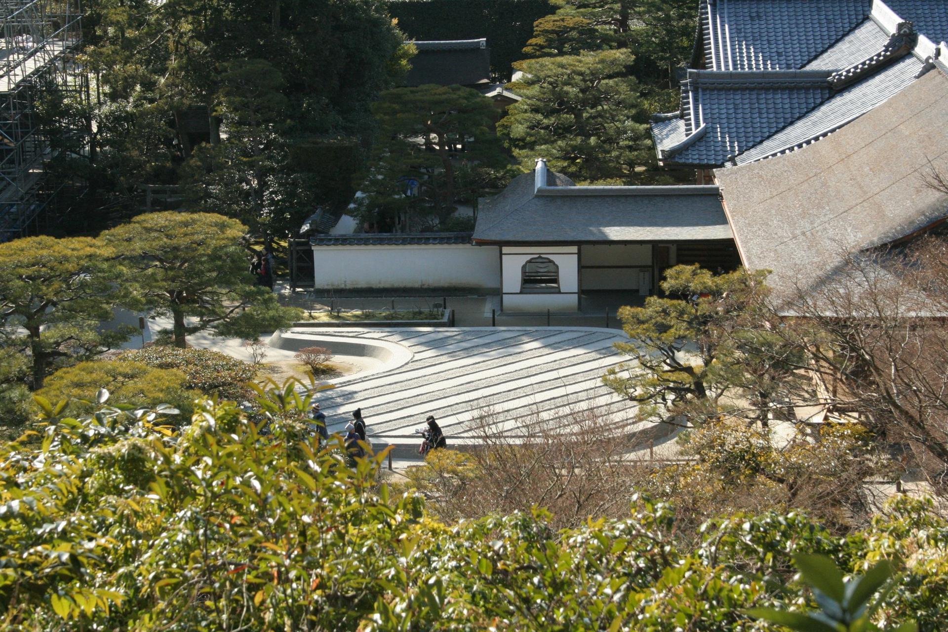 Kyoto