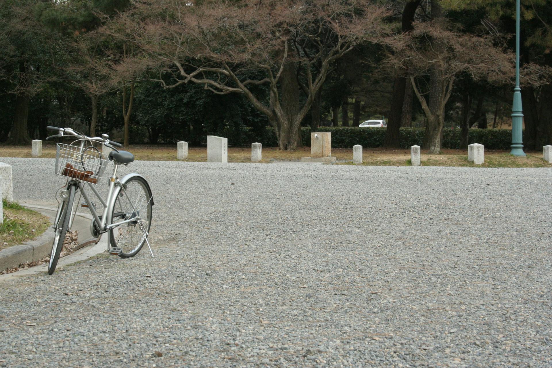 Kyoto