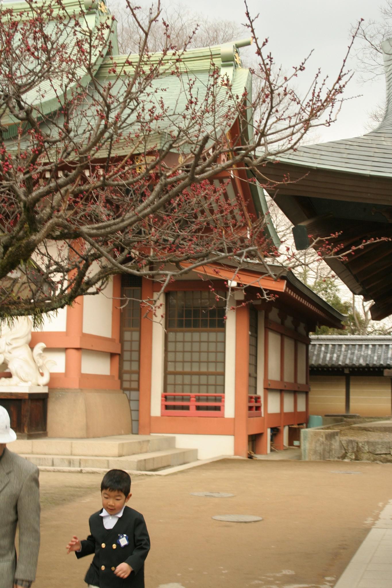 Kyoto