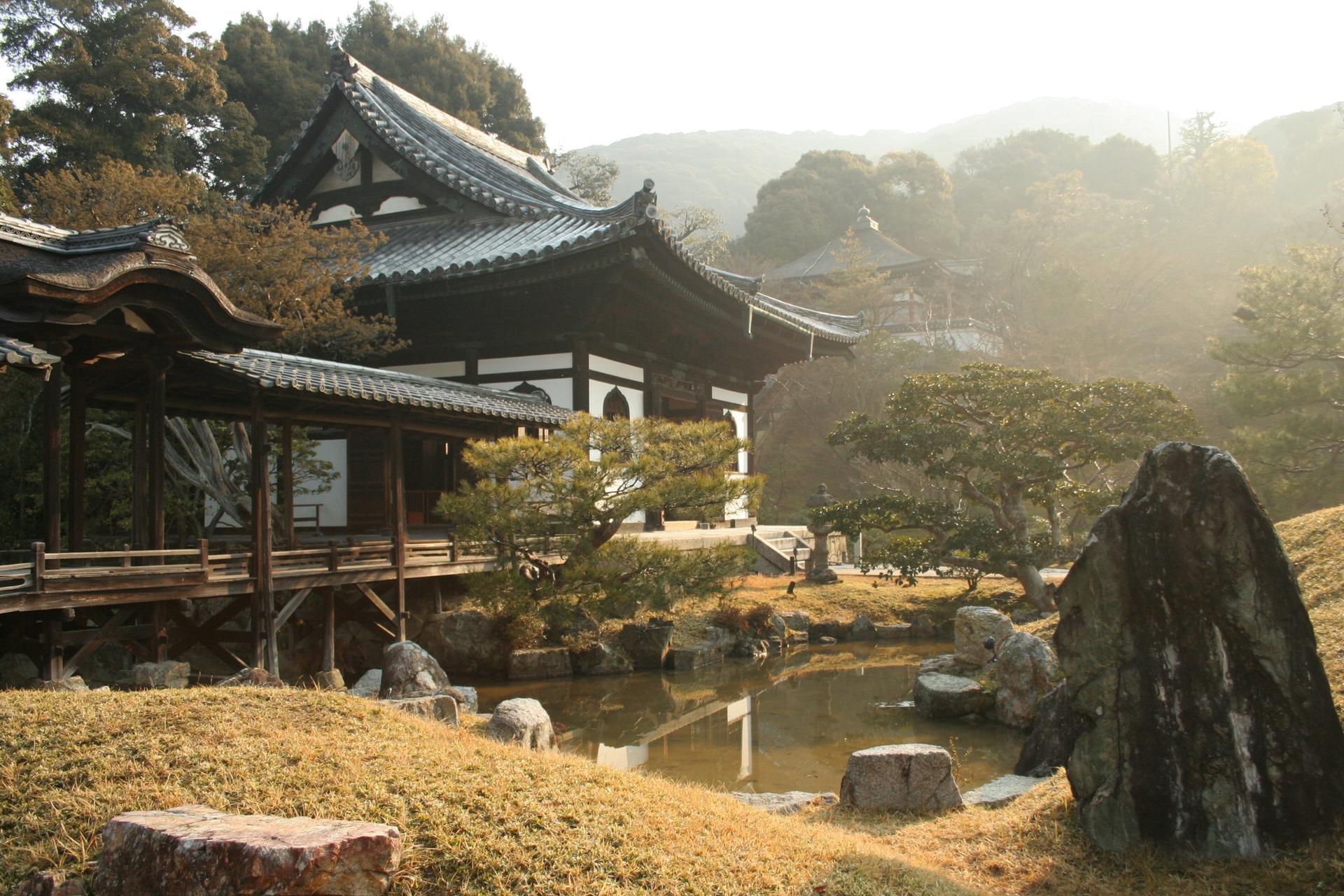 Kyoto