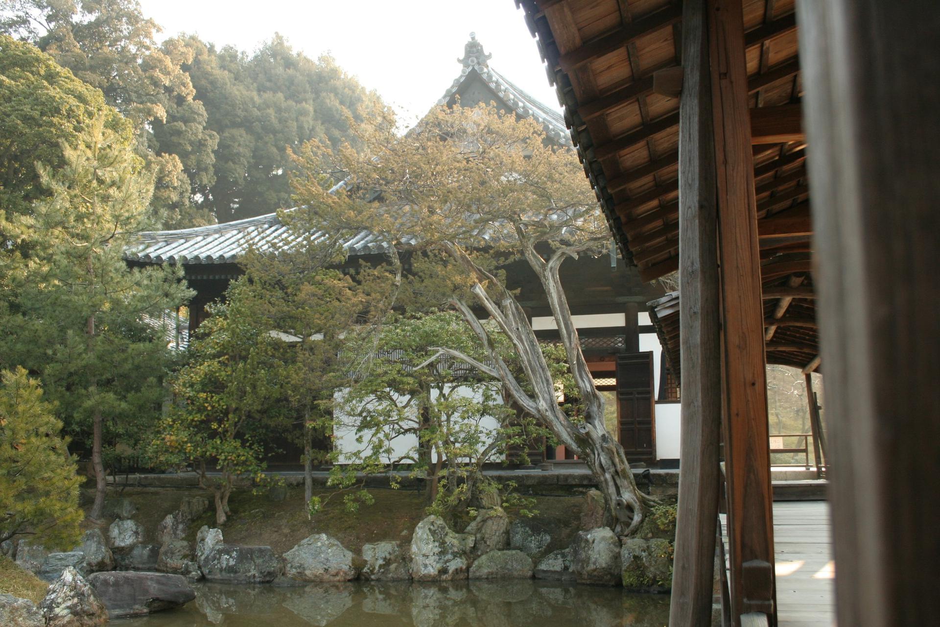 Kyoto