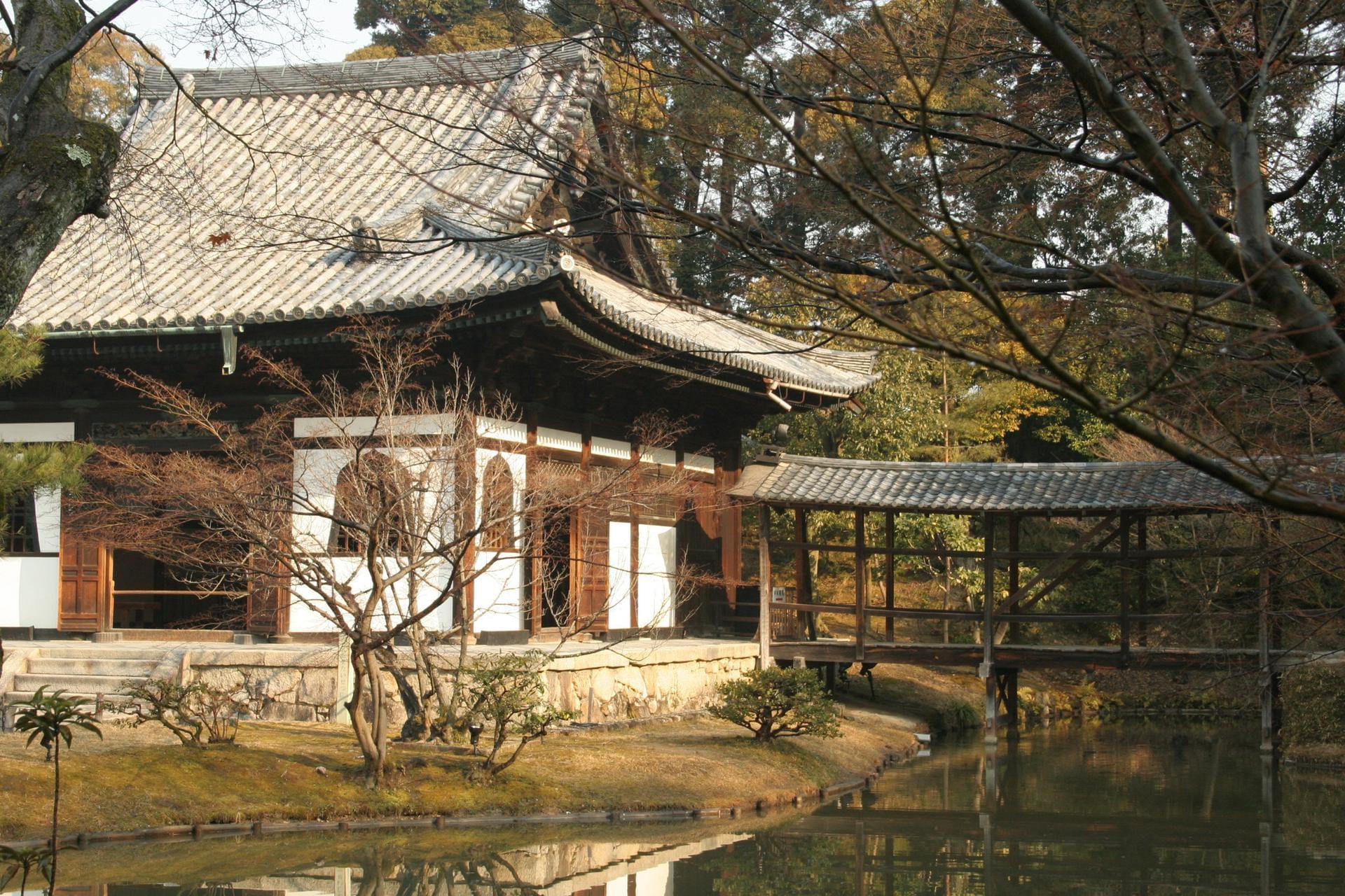 Kyoto