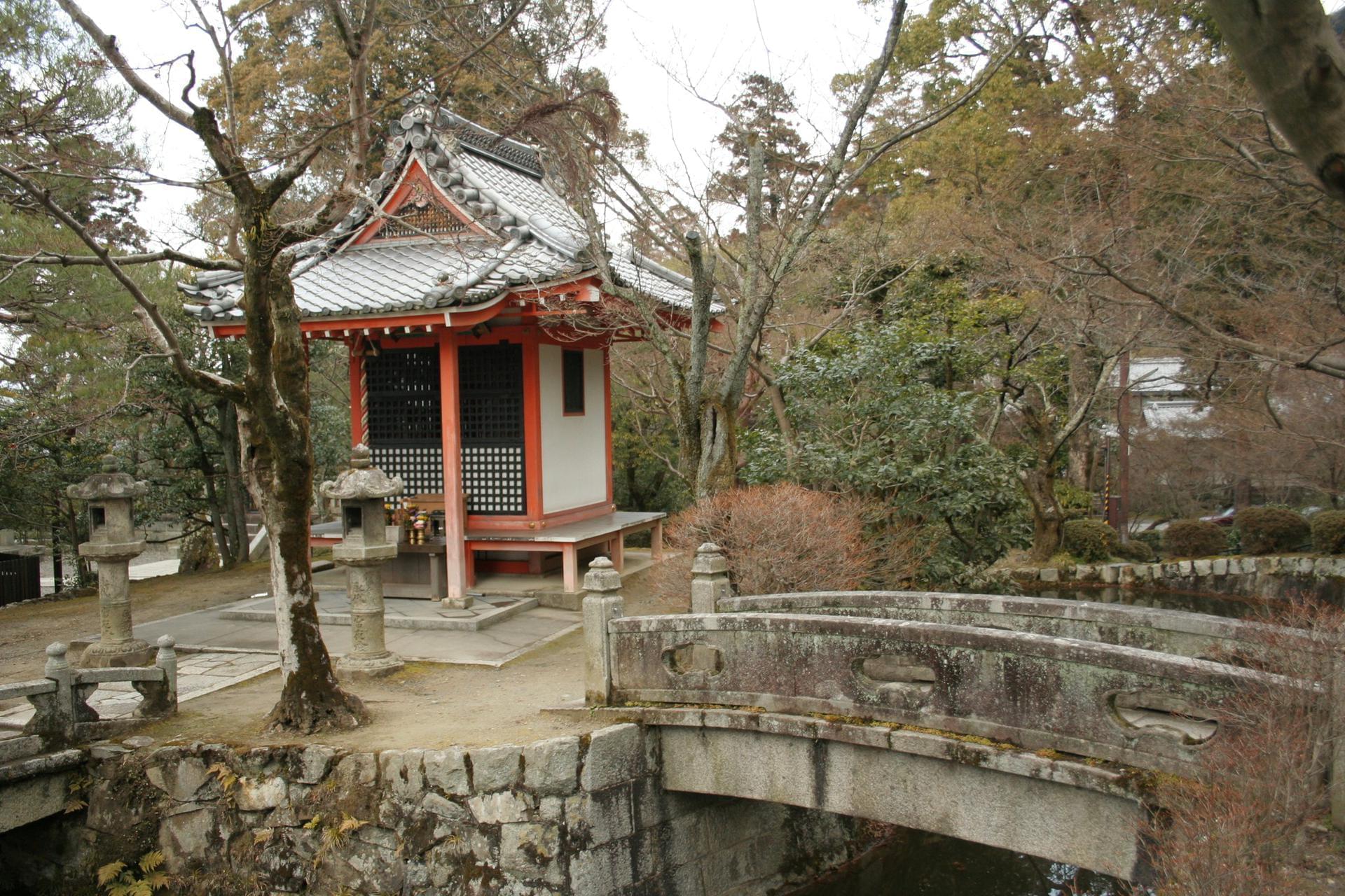 Kyoto