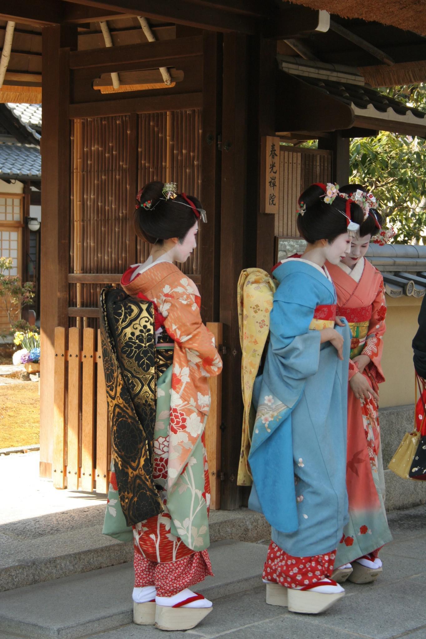 Kyoto