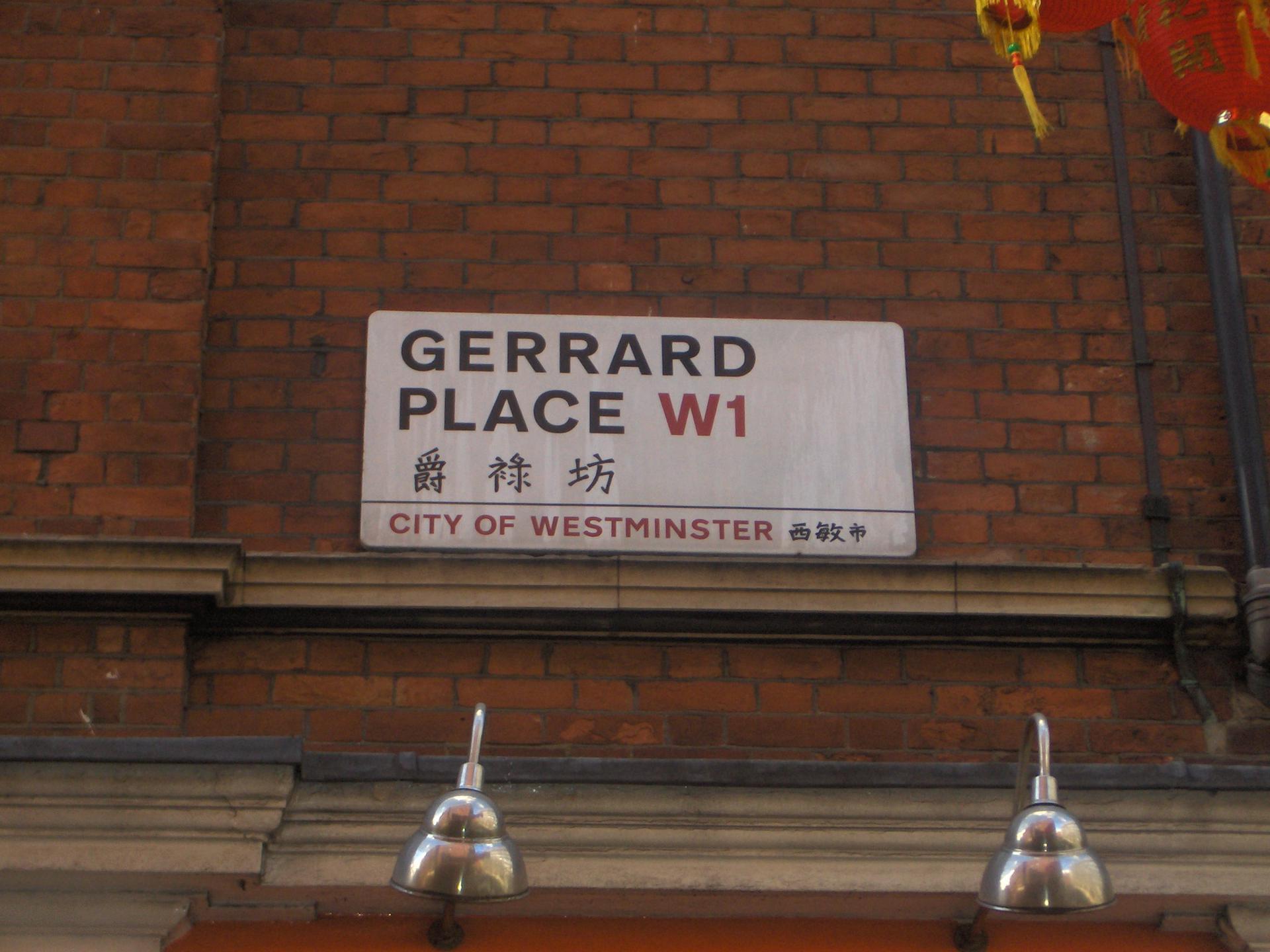 Guide Assister à un spectacle ou un concert à Londres : 80 lieux de divertissement