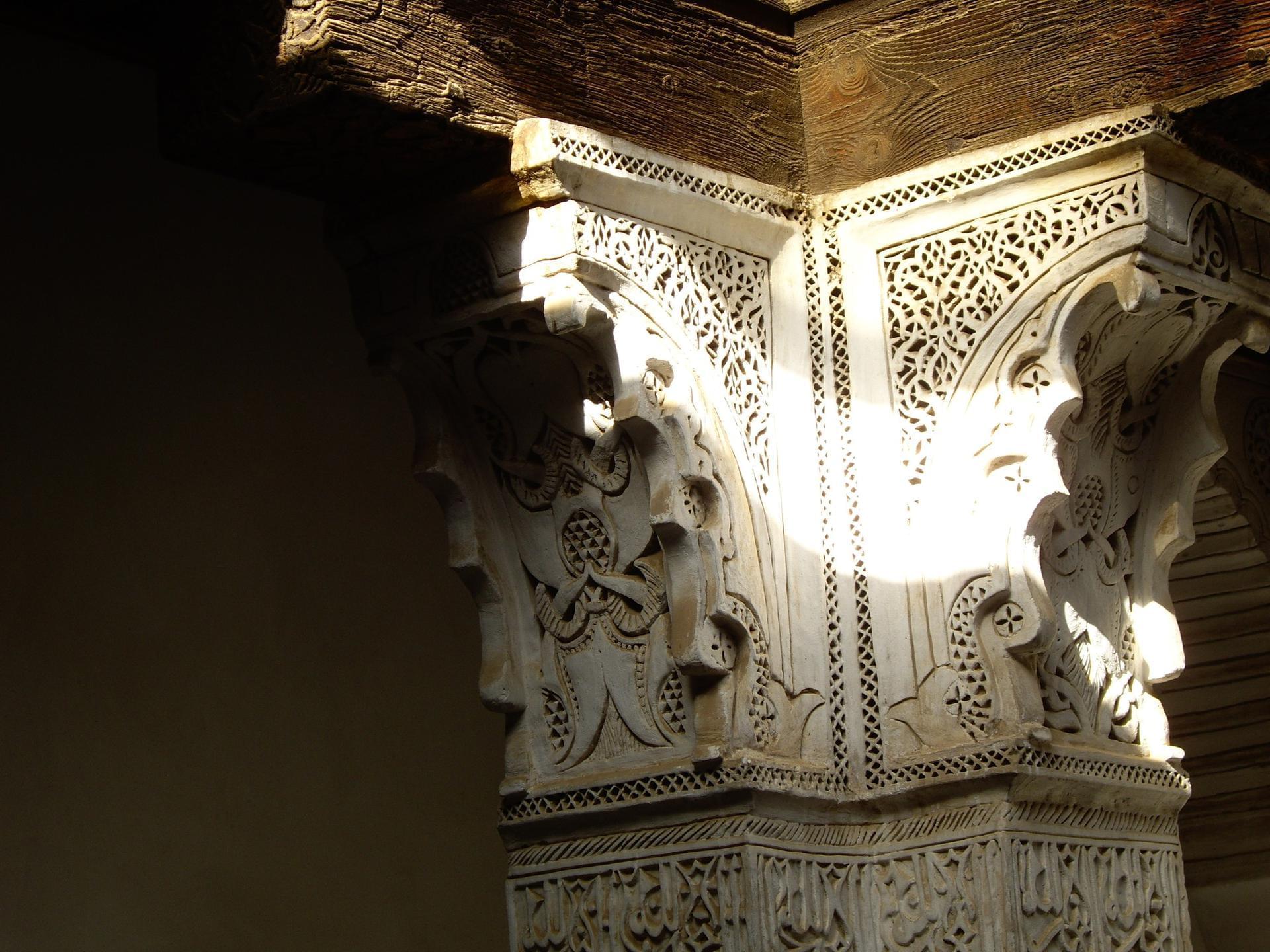 Marrakech