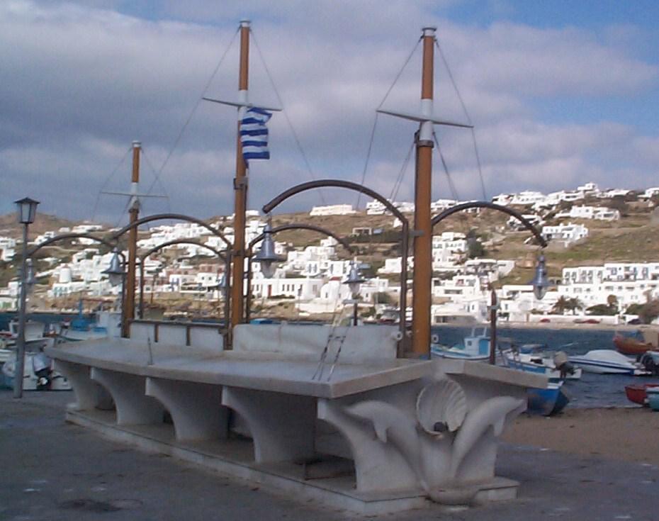 Mykonos