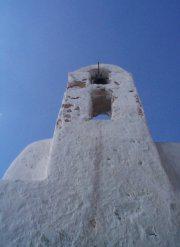 Photo Mykonos