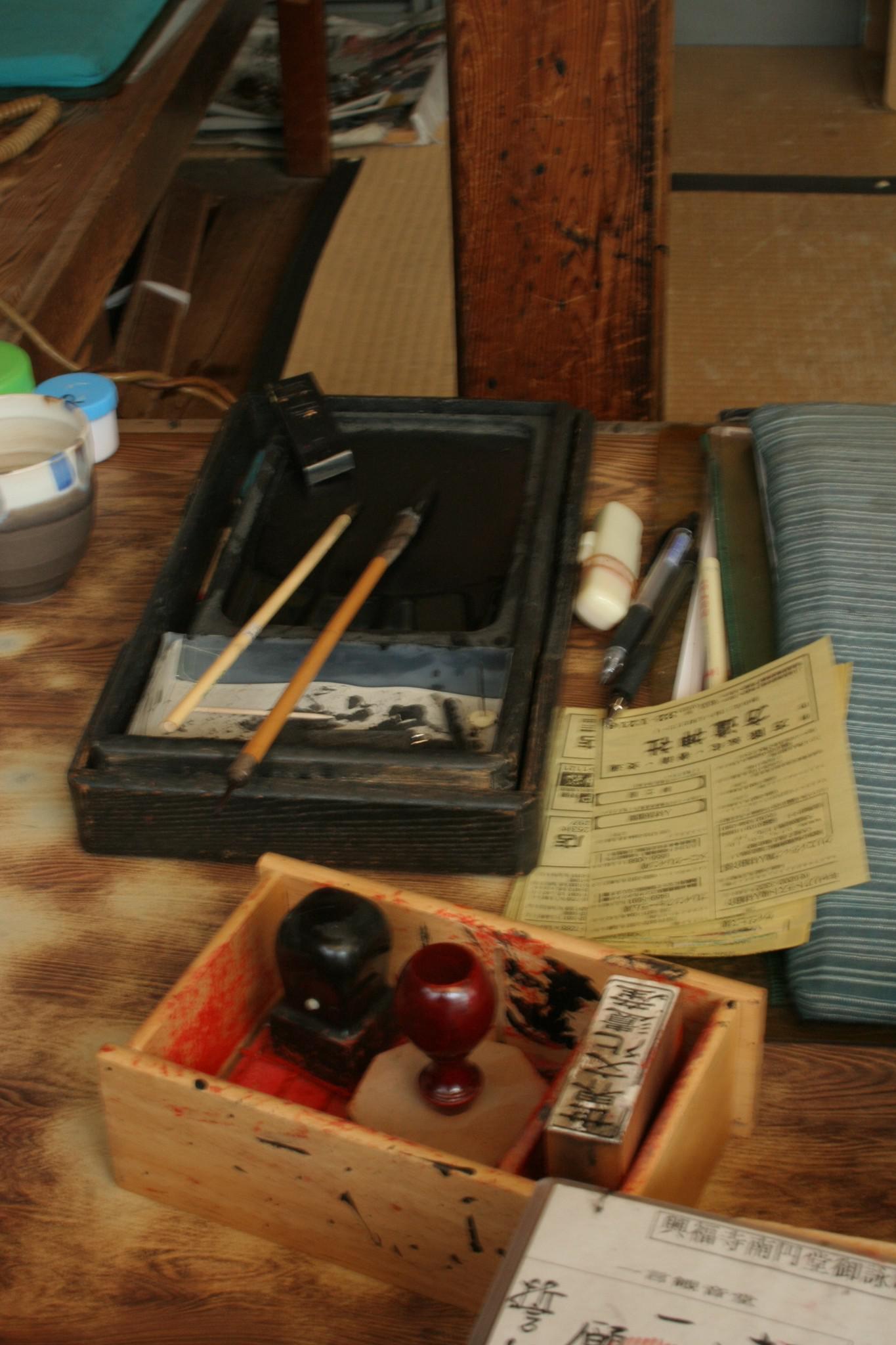 Guide Le guide des principaux lieux : Nara
