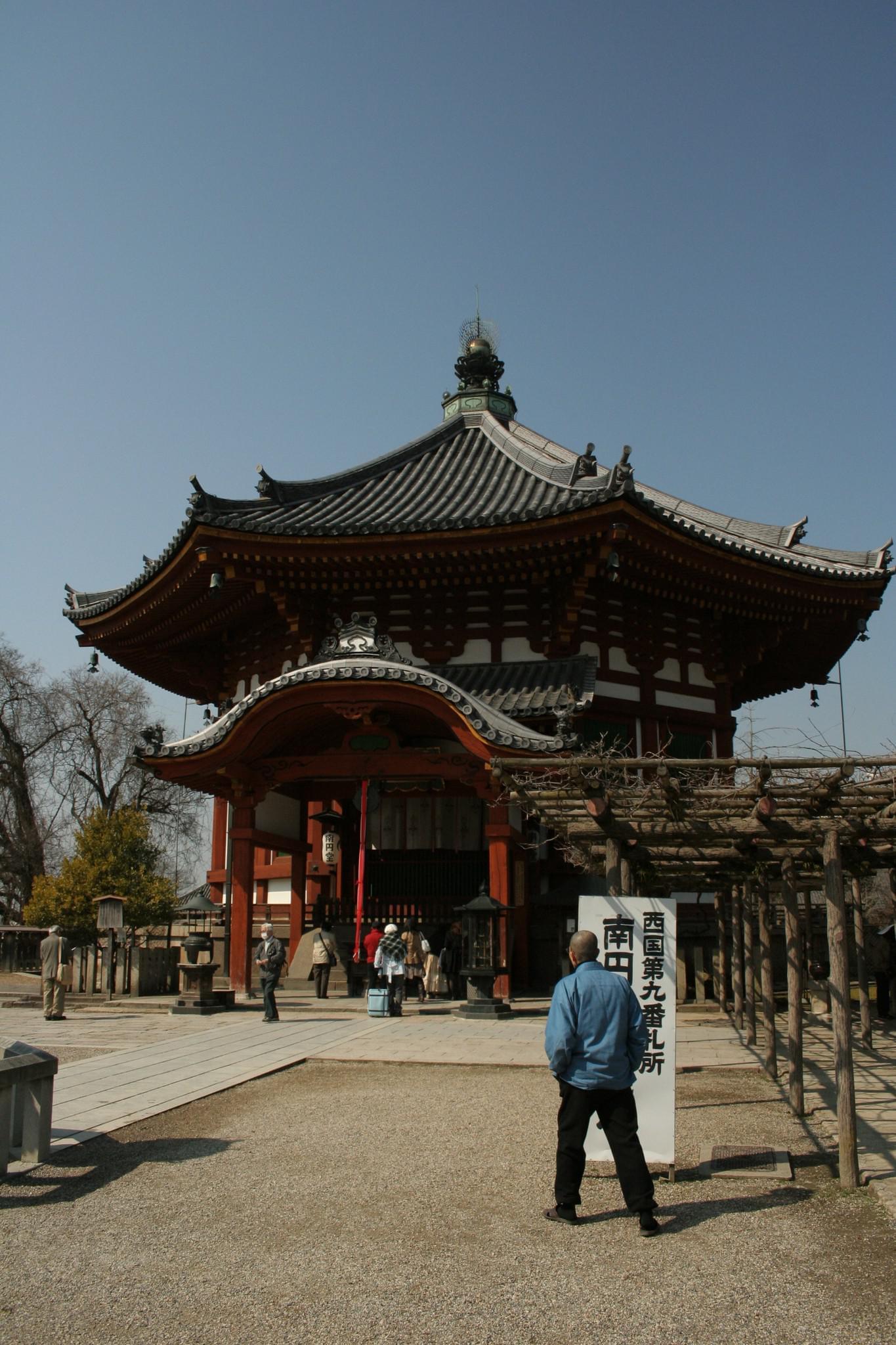 Guide Le guide des principaux lieux : Nara