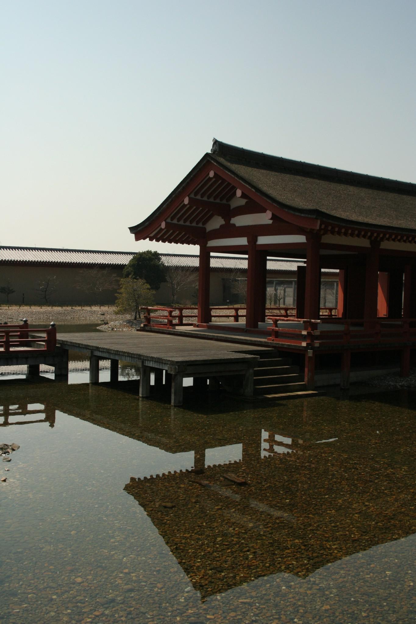 Nara