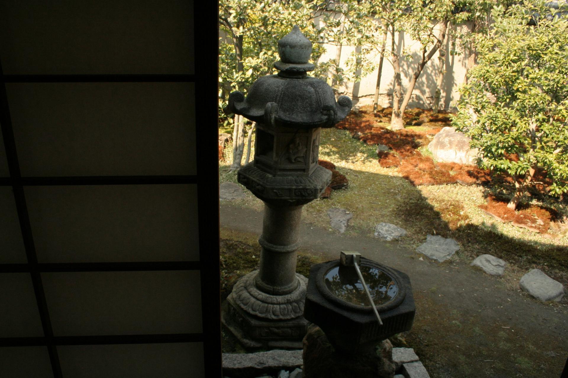 Nara